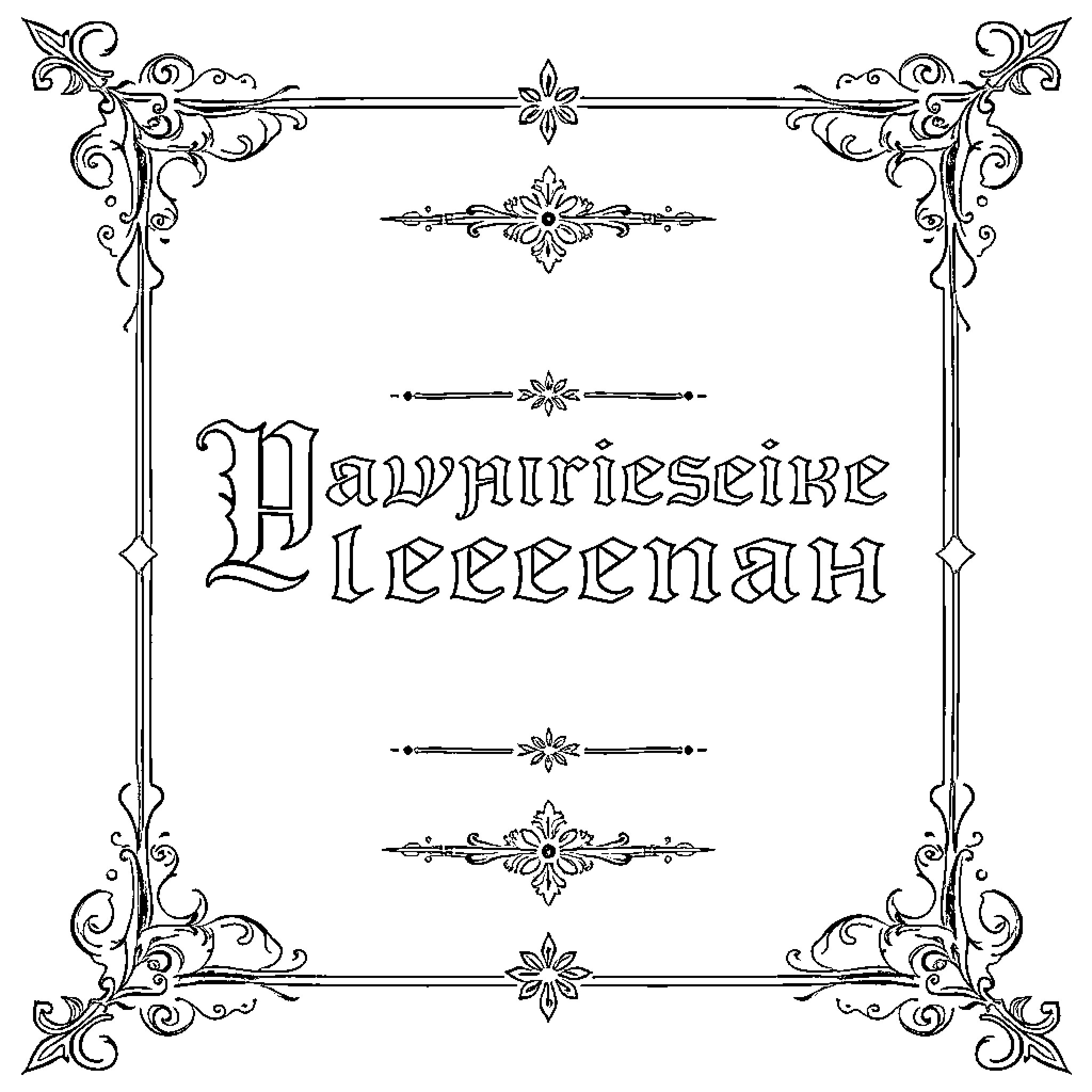 Taurus Legends: Ornate Frame with Text Coloring Page (free black-and-white line drawing printable PDF for all, from beginners to advanced learners, including children, teens, adults, and seniors)