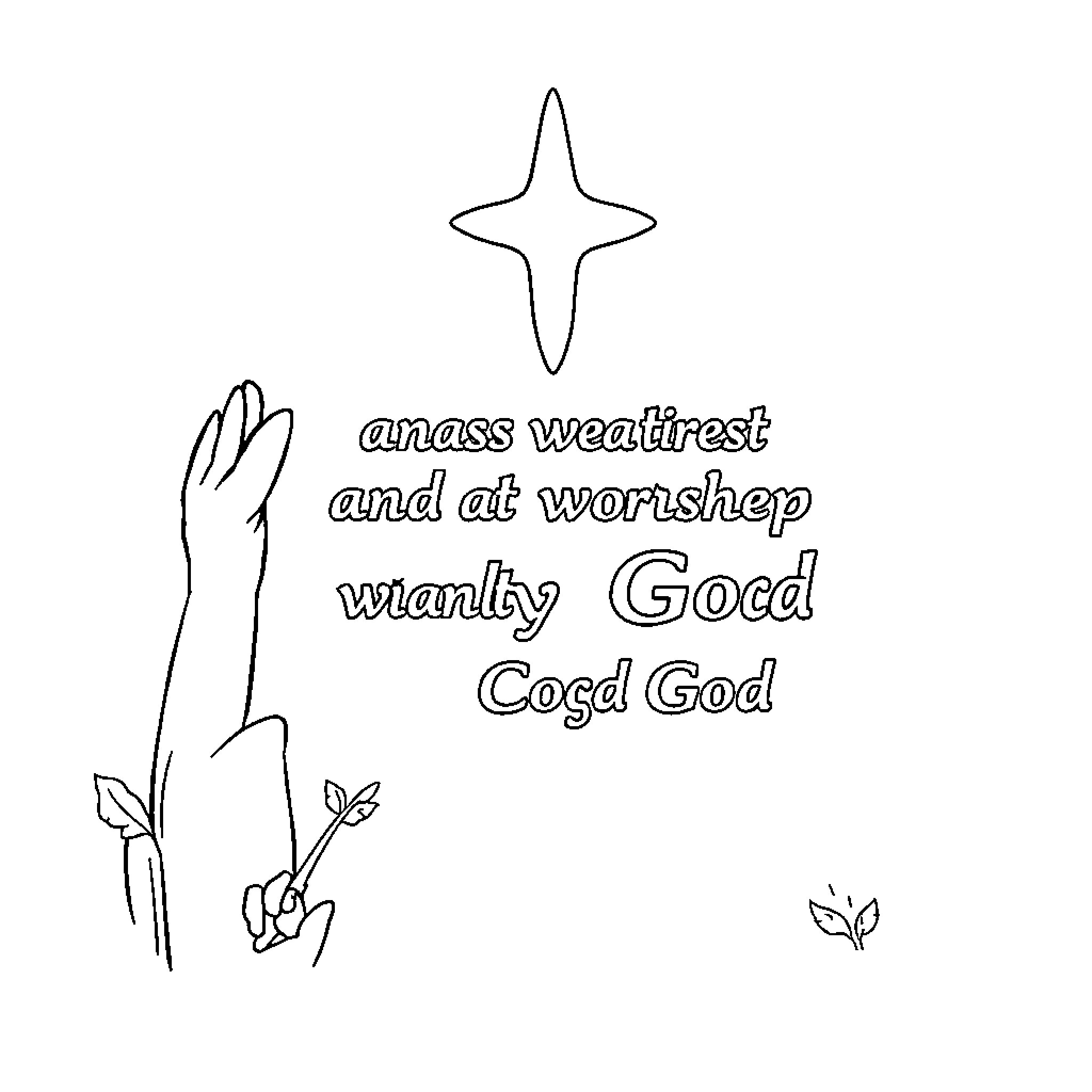 Commandment for worship and veneration of God Coloring Page (free black-and-white line drawing printable PDF for all, from beginners to advanced learners, including children, teens, adults, and seniors)