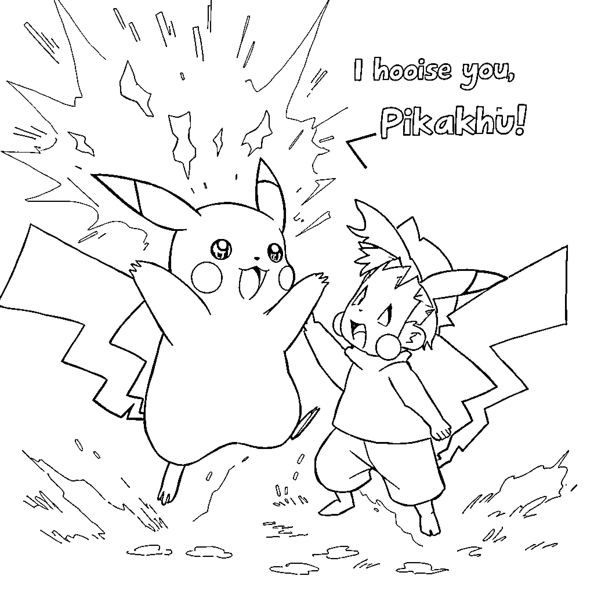 Pikachu celebrating with a friend Coloring Page (free black-and-white line drawing printable PDF for all, from beginners to advanced learners, including children, teens, adults, and seniors)