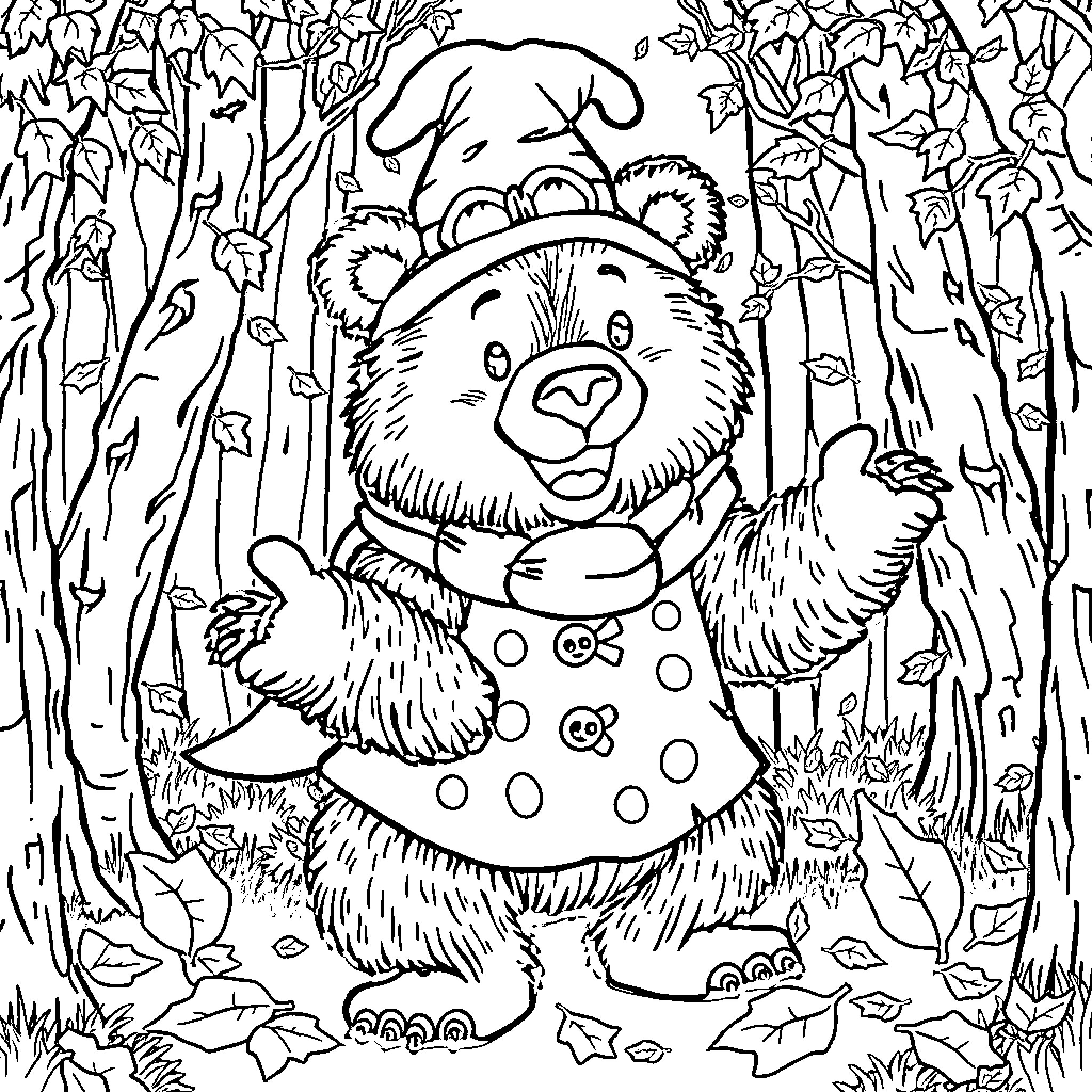 Grizzly Bear in Autumn Forest Wearing Polka Dot Outfit Coloring Page (free black-and-white line drawing printable PDF for all, from beginners to advanced learners, including children, teens, adults, and seniors)