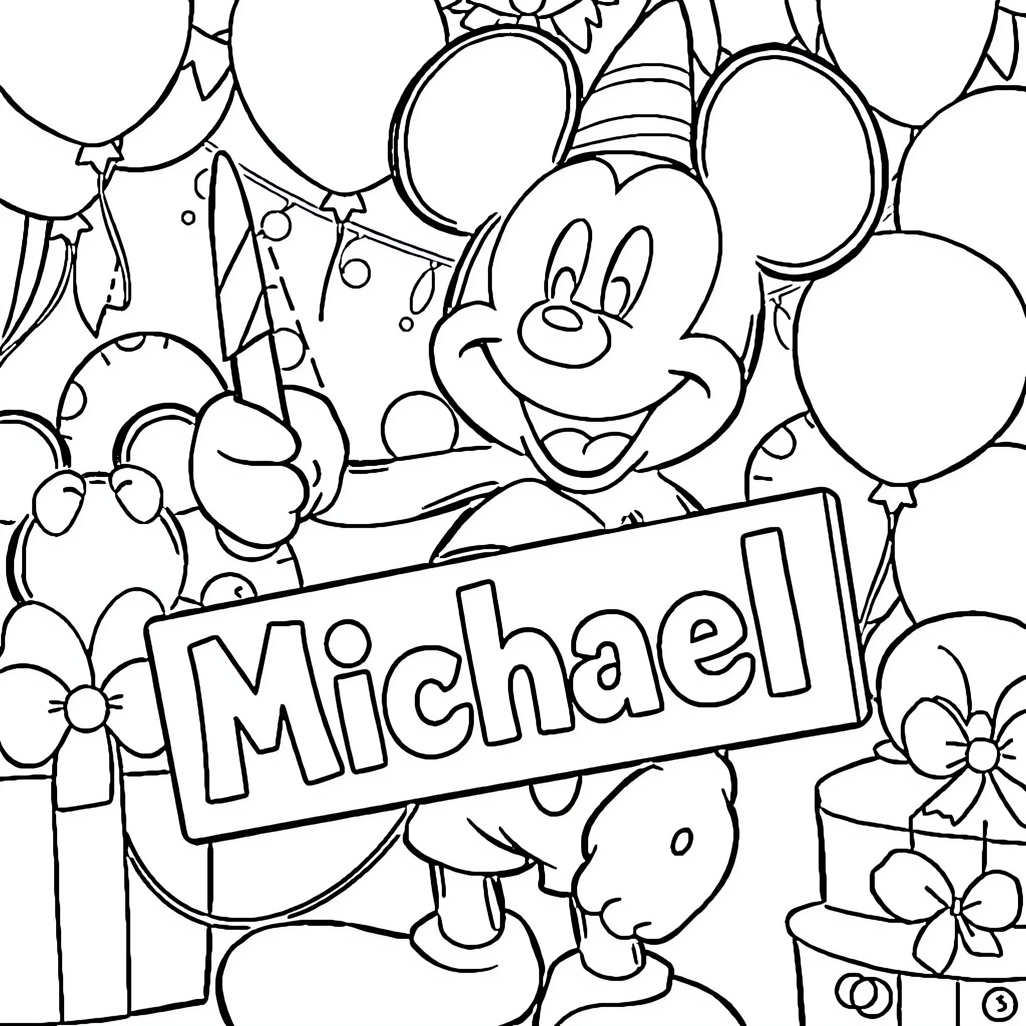 Mickey Mouse celebrating with balloons and decorations Coloring Page (free black-and-white line drawing printable PDF for all, from beginners to advanced learners, including children, teens, adults, and seniors)