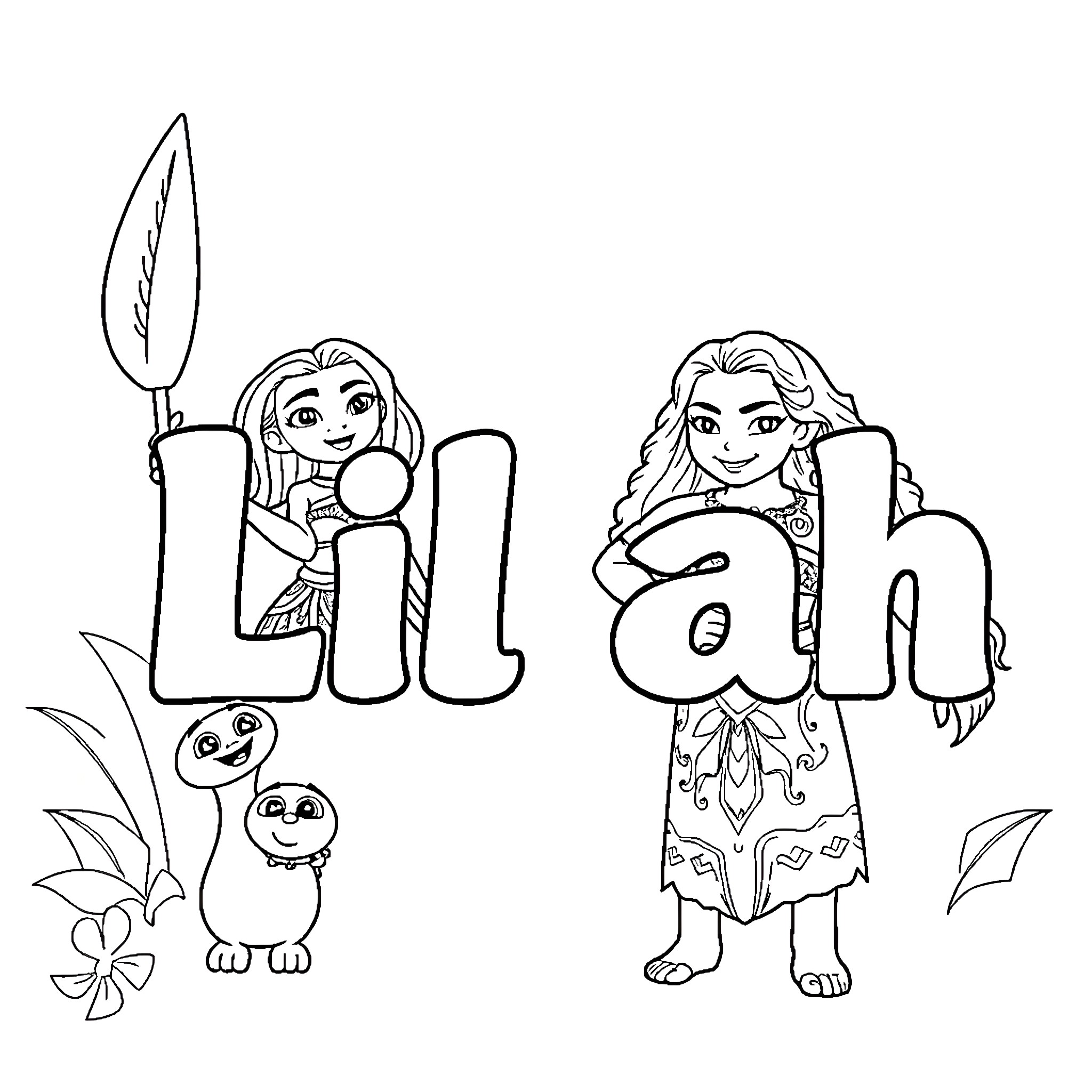 Moana and her animal friends explore the island Coloring Page (free black-and-white line drawing printable PDF for all, from beginners to advanced learners, including children, teens, adults, and seniors)