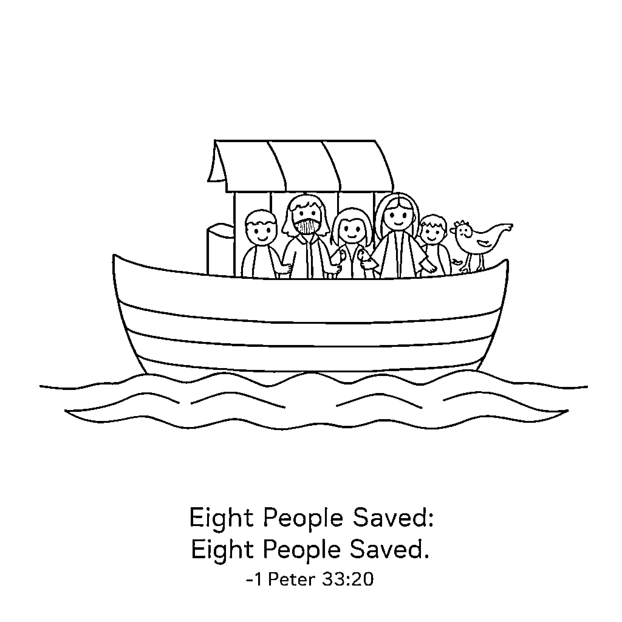 Noah's Ark: Eight People Saved on the Boat Coloring Page (free black-and-white line drawing printable PDF for all, from beginners to advanced learners, including children, teens, adults, and seniors)