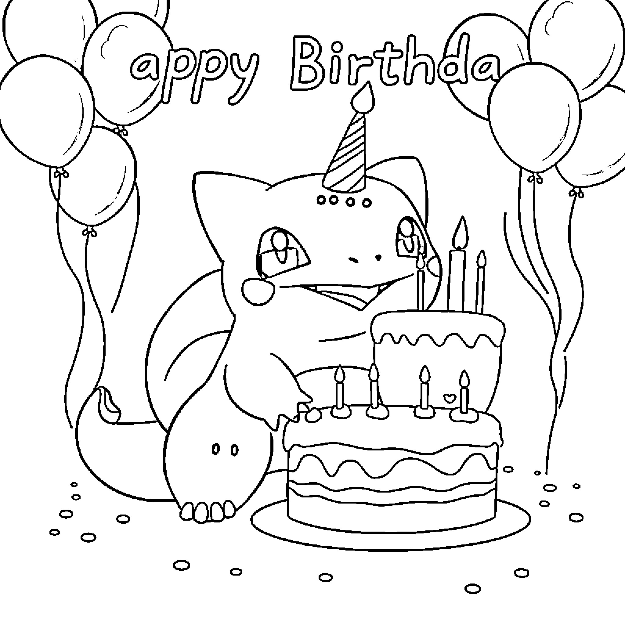 Bulbasaur's Birthday Party with Cake and Balloons Coloring Page (free black-and-white line drawing printable PDF for all, from beginners to advanced learners, including children, teens, adults, and seniors)