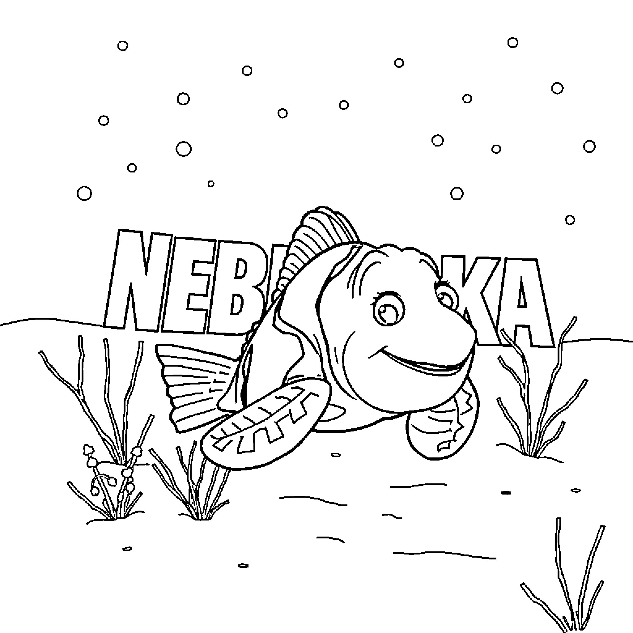 Turtle swimming happily in underwater scene Coloring Page (free black-and-white line drawing printable PDF for all, from beginners to advanced learners, including children, teens, adults, and seniors)