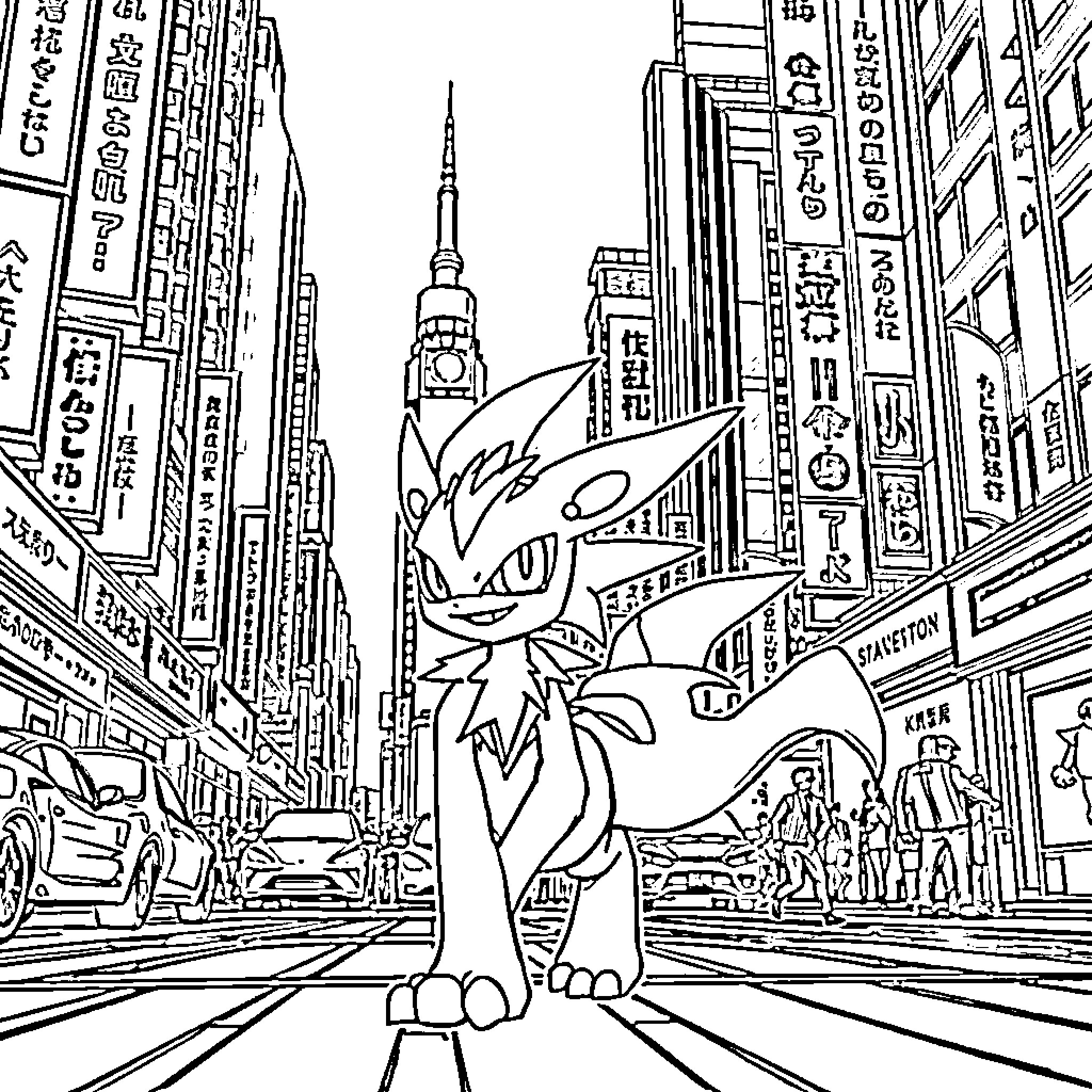 Best Christmas Raffle Coloring Pages (Free Printable PDF)