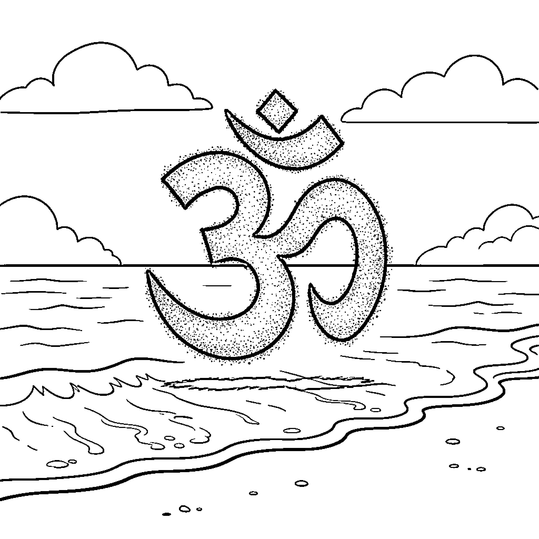 Om Symbol in Peaceful Landscape Coloring Page (free black-and-white line drawing printable PDF for all, from beginners to advanced learners, including children, teens, adults, and seniors)