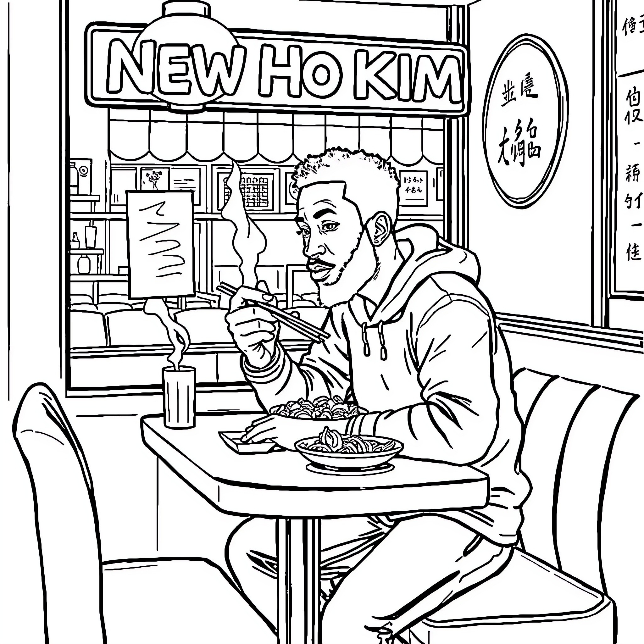 Kendrick Lamar enjoying a meal at a local restaurant Coloring Page (free black-and-white line drawing printable PDF for all, from beginners to advanced learners, including children, teens, adults, and seniors)