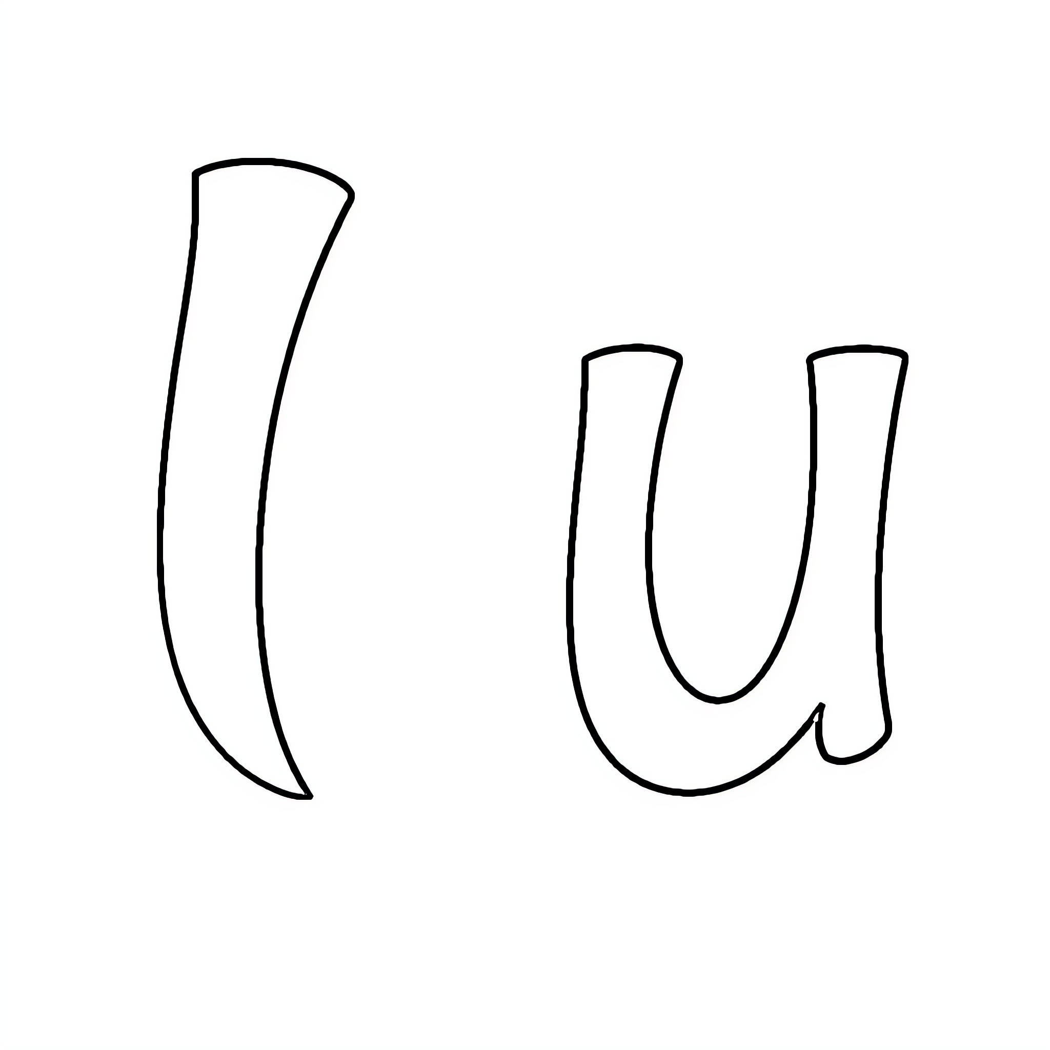 Unique lettering stylized as symbols Coloring Page (free black-and-white line drawing printable PDF for all, from beginners to advanced learners, including children, teens, adults, and seniors)
