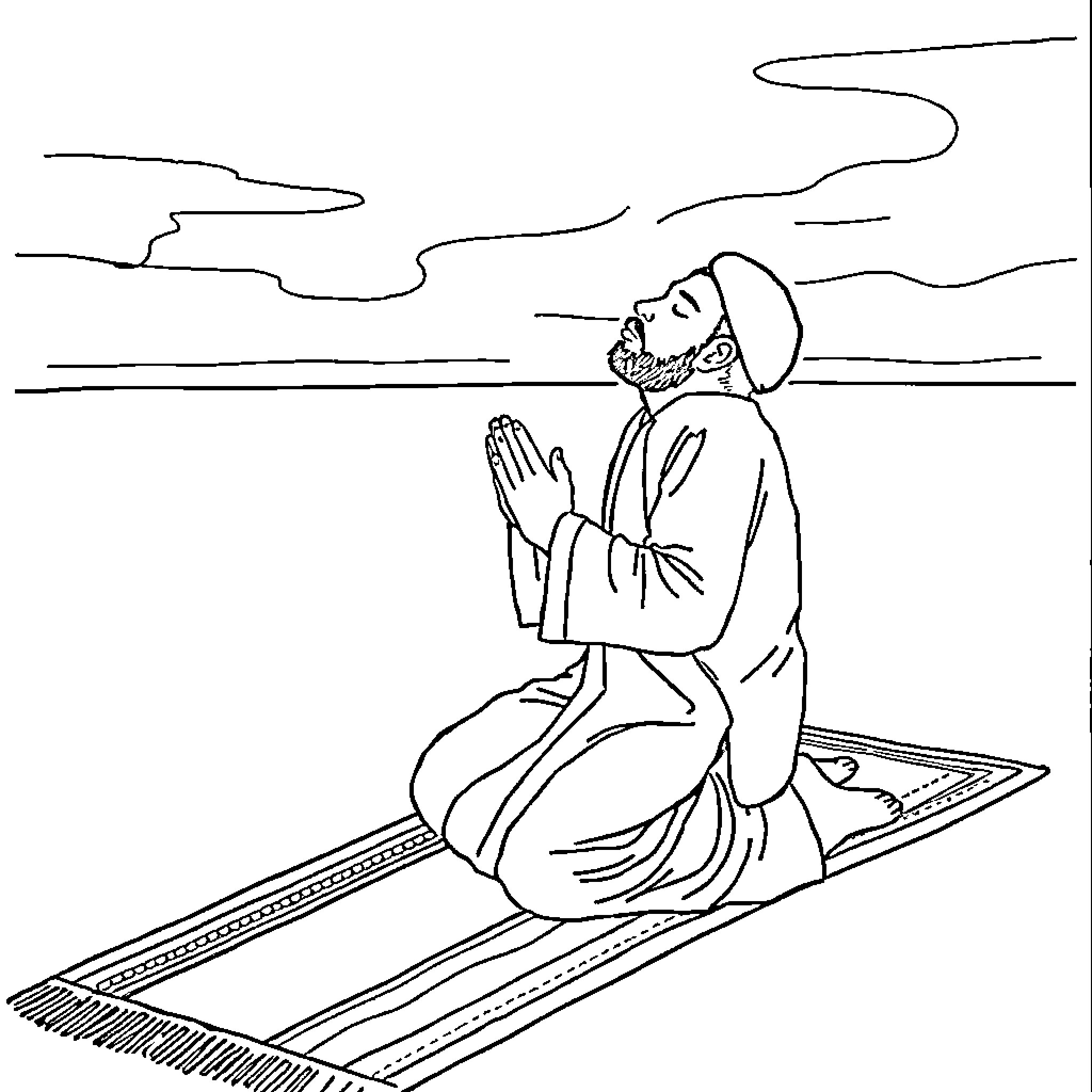 Muslim man praying on prayer rug outdoors Coloring Page (free black-and-white line drawing printable PDF for all, from beginners to advanced learners, including children, teens, adults, and seniors)