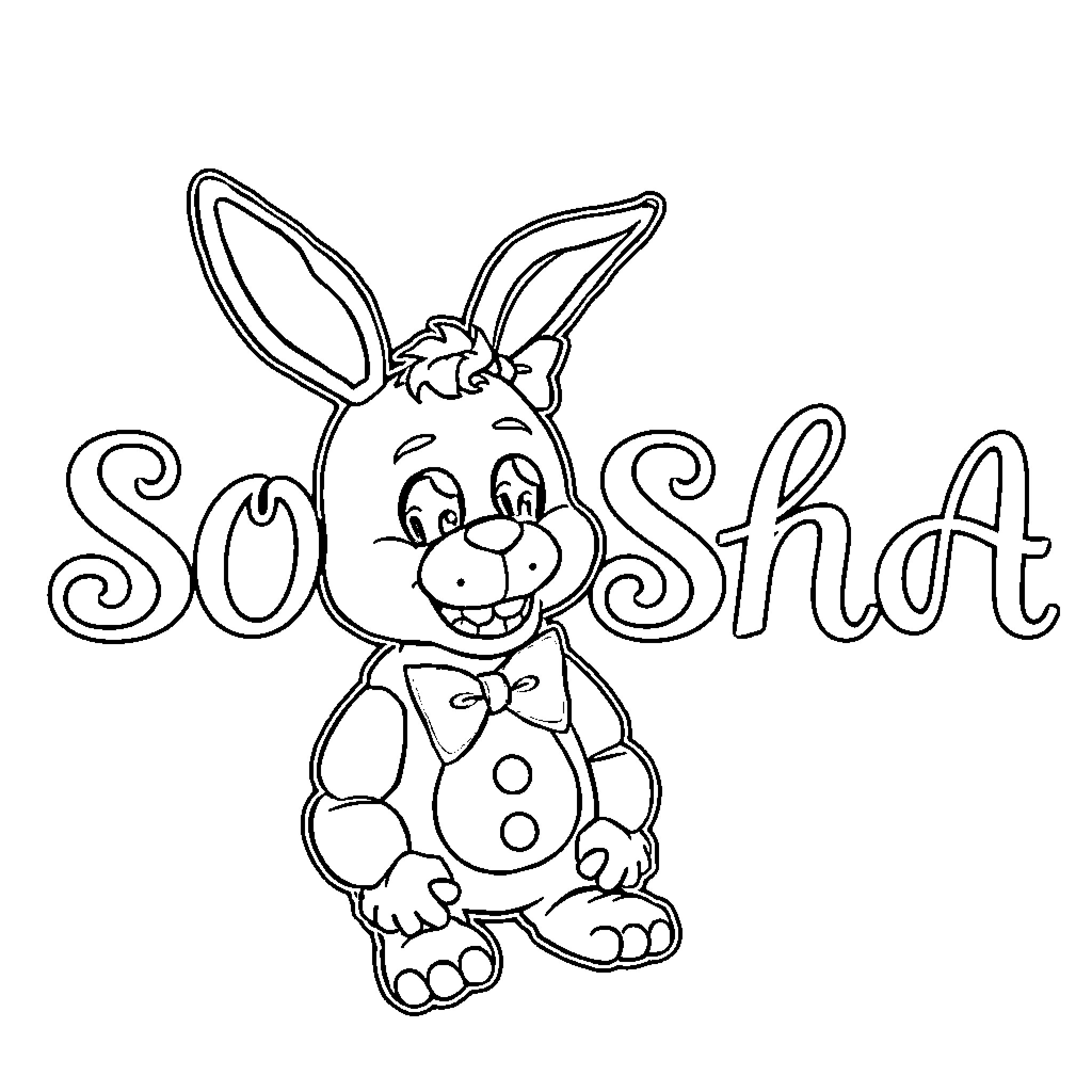 Sorsha the Happy Bunny Coloring Page (free black-and-white line drawing printable PDF for all, from beginners to advanced learners, including children, teens, adults, and seniors)