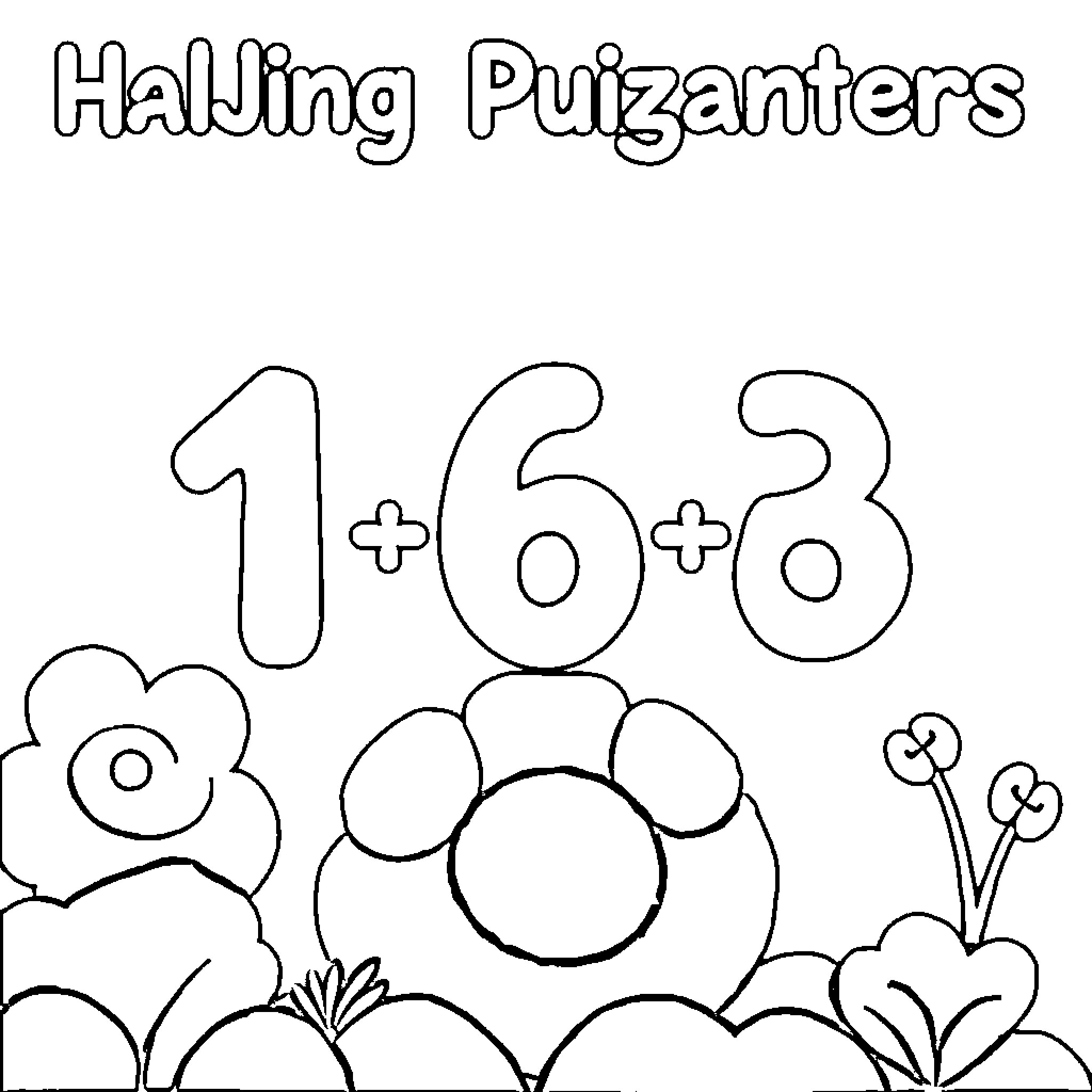 Number Fun with Whimsical Flowers and Math Coloring Page (free black-and-white line drawing printable PDF for all, from beginners to advanced learners, including children, teens, adults, and seniors)