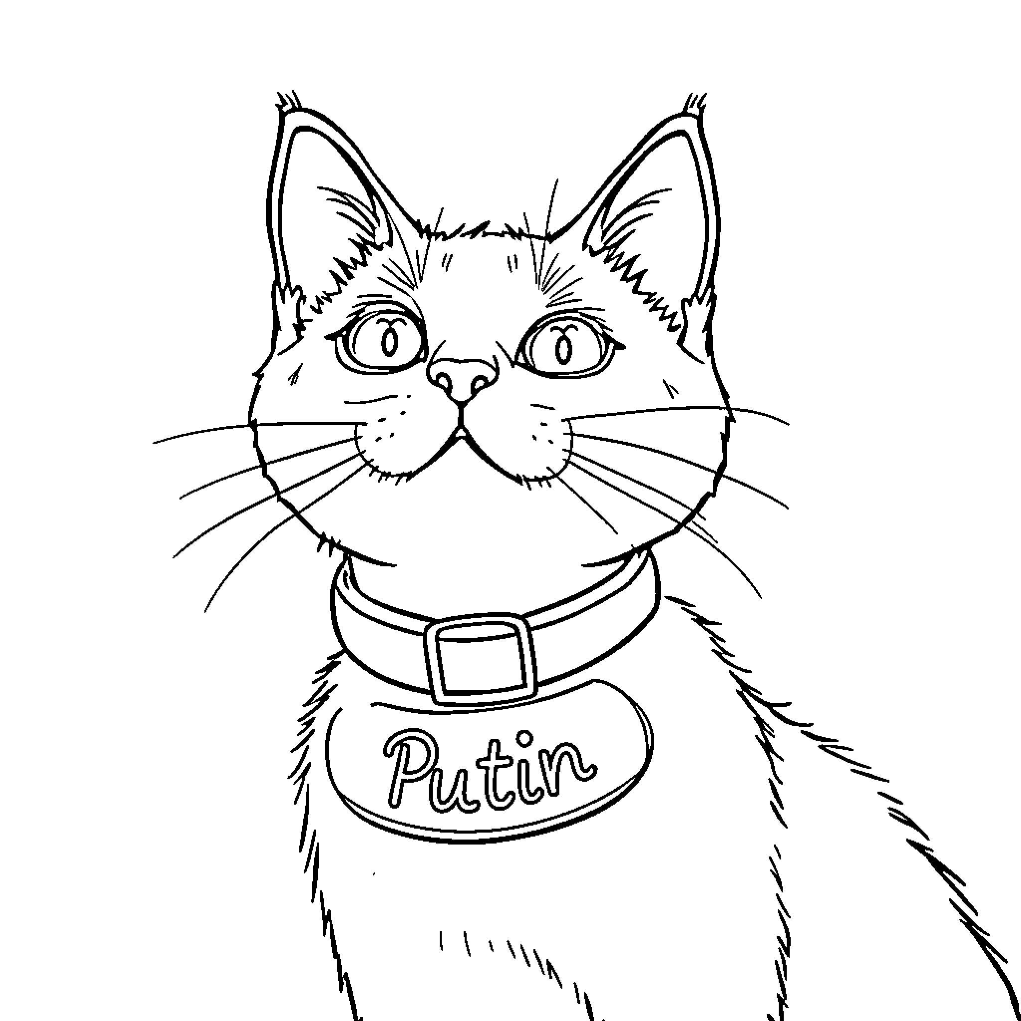 Cat with Patin collar in black and white outline Coloring Page (free black-and-white line drawing printable PDF for all, from beginners to advanced learners, including children, teens, adults, and seniors)