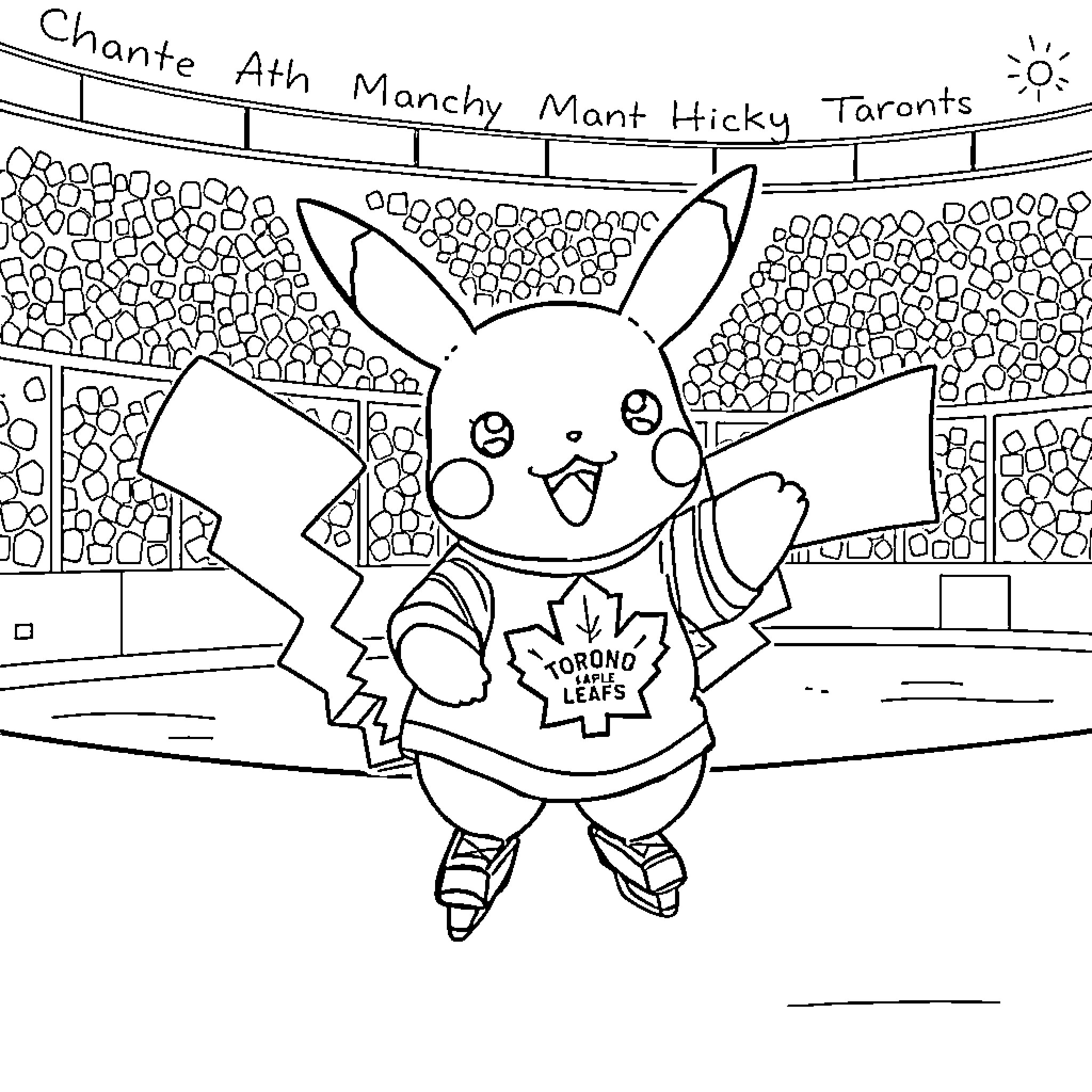 Pikachu Cheering Happily at the Hockey Game Coloring Page (free black-and-white line drawing printable PDF for all, from beginners to advanced learners, including children, teens, adults, and seniors)