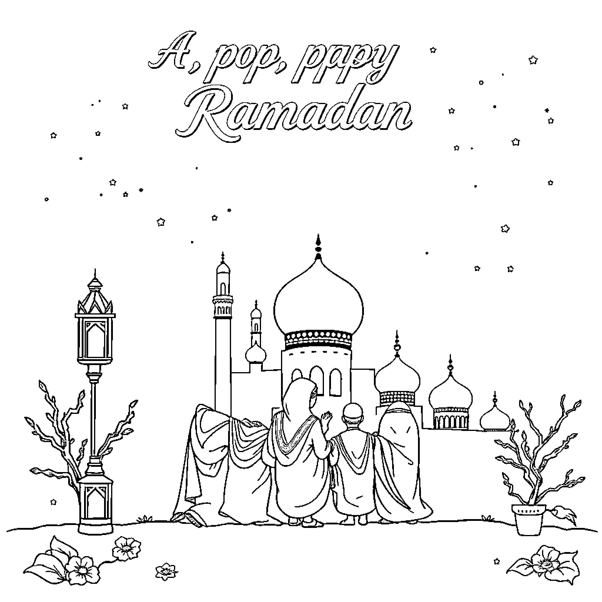 Ramadan celebrations with people and mosques Coloring Page (free black-and-white line drawing printable PDF for all, from beginners to advanced learners, including children, teens, adults, and seniors)