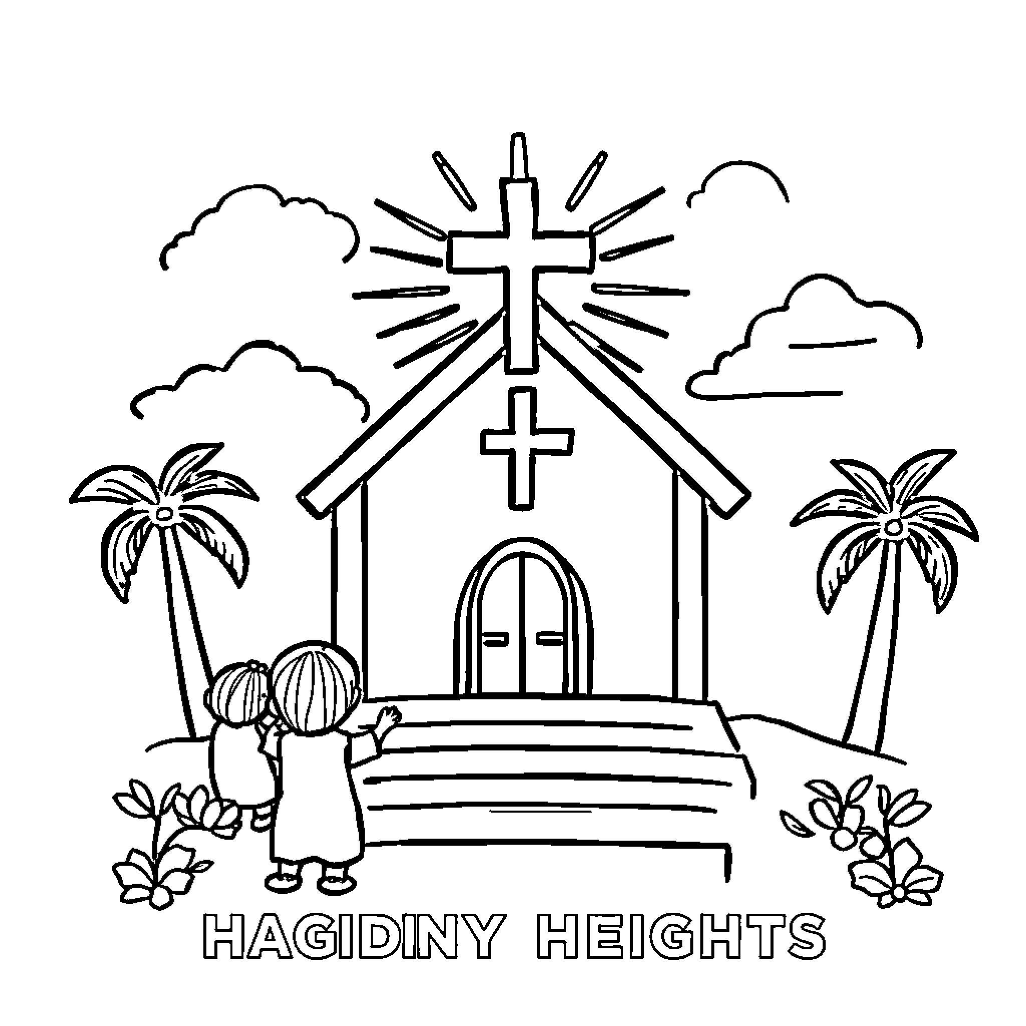 Logo of a religious scene with a church and palm trees Coloring Page (free black-and-white line drawing printable PDF for all, from beginners to advanced learners, including children, teens, adults, and seniors)