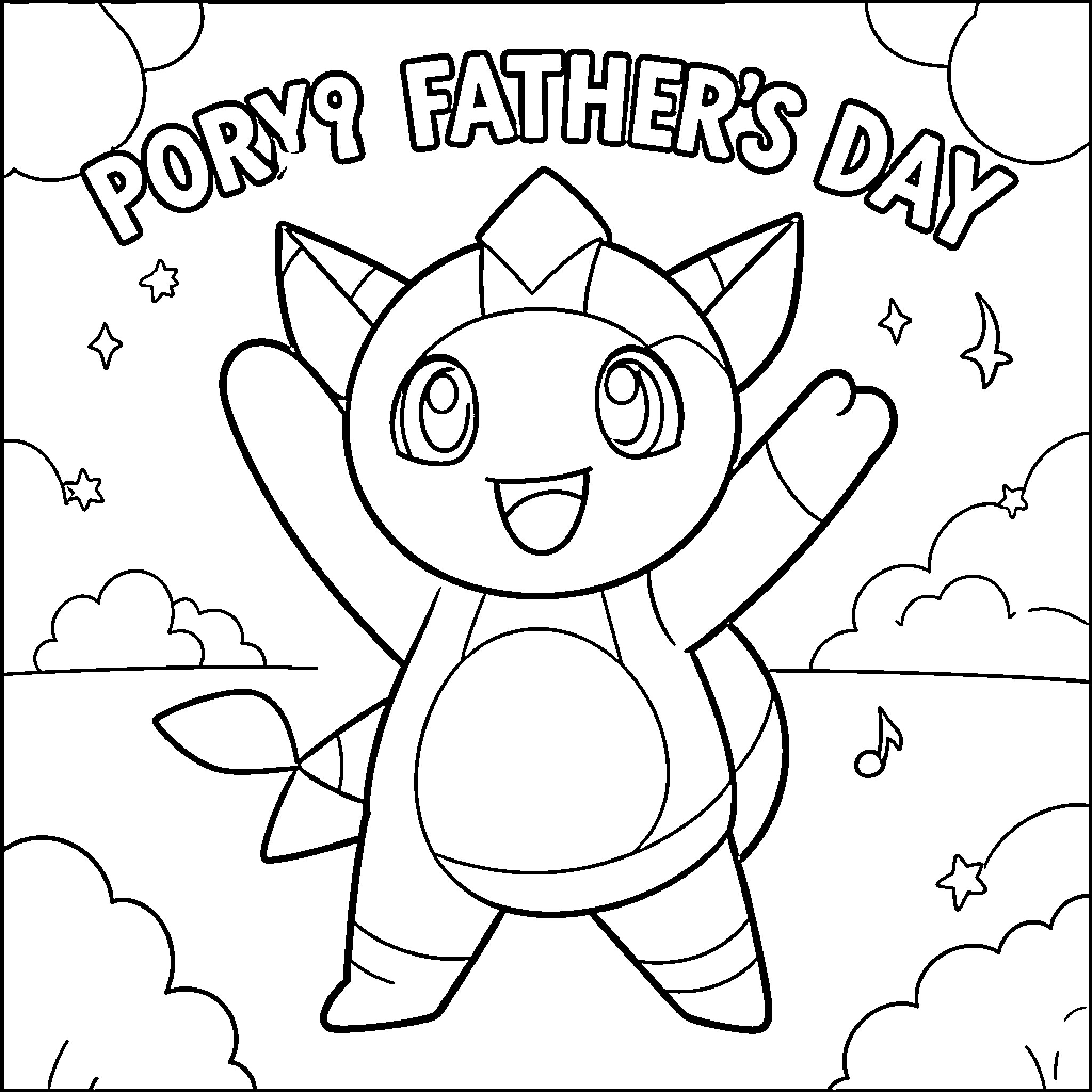 Porygon2 celebrating Father's Day with arms raised Coloring Page (free black-and-white line drawing printable PDF for all, from beginners to advanced learners, including children, teens, adults, and seniors)