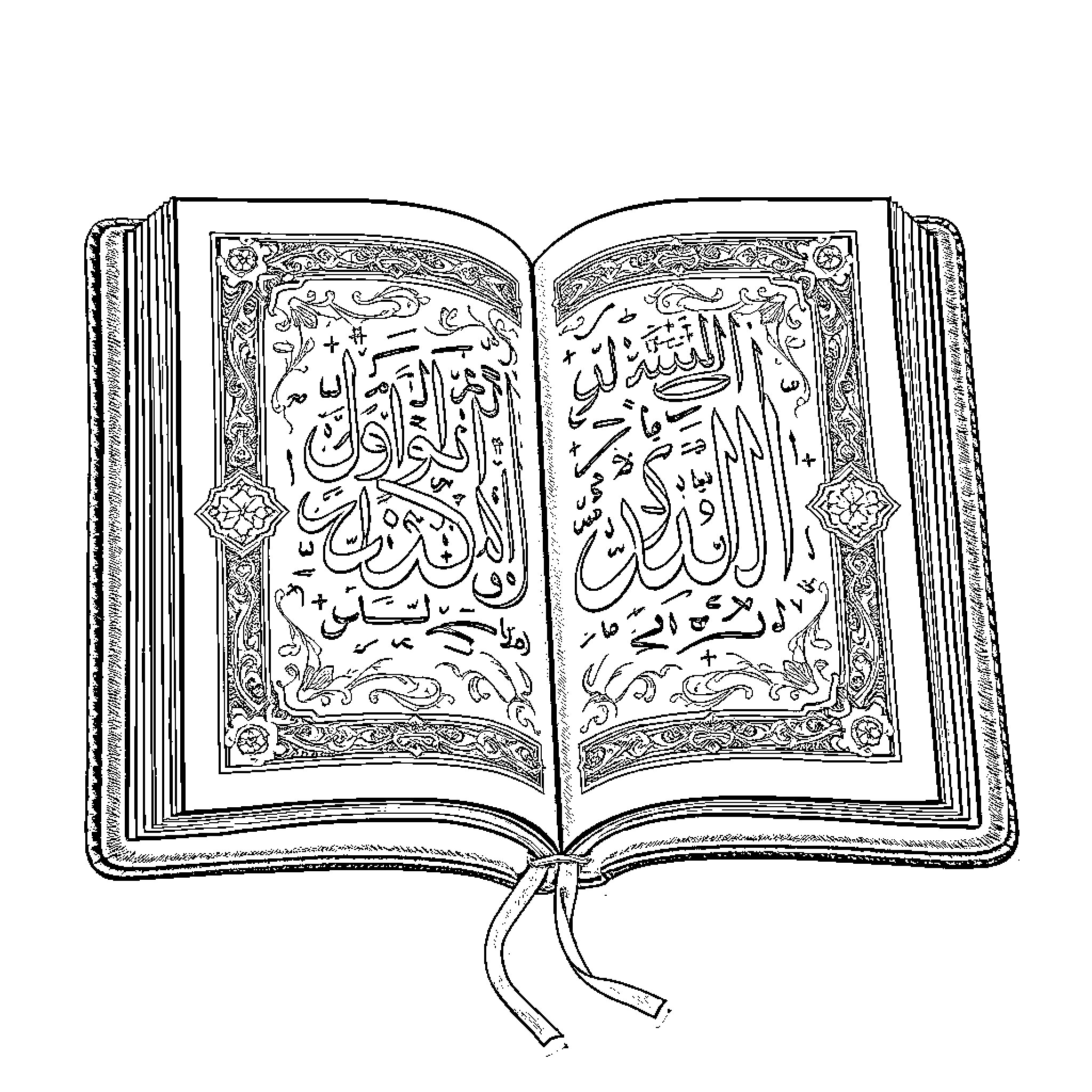 Quran open with intricate Arabic calligraphy Coloring Page (free black-and-white line drawing printable PDF for all, from beginners to advanced learners, including children, teens, adults, and seniors)