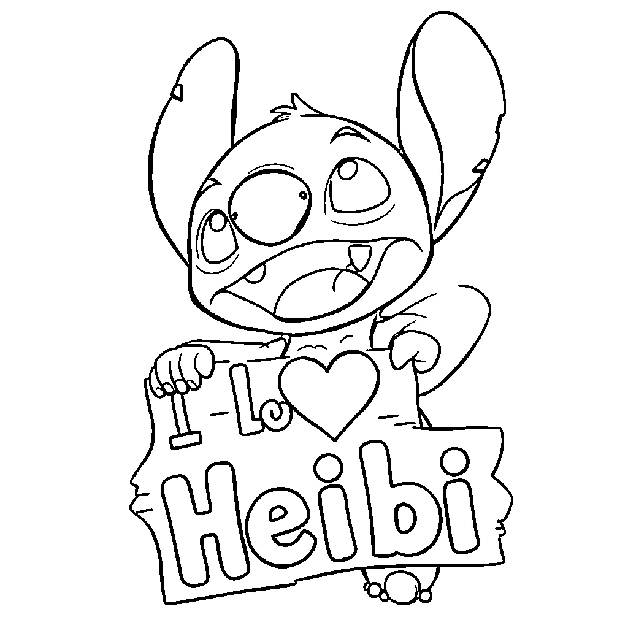 Stitch holding a sign that says 'I Love Heibi' Coloring Page (free black-and-white line drawing printable PDF for all, from beginners to advanced learners, including children, teens, adults, and seniors)