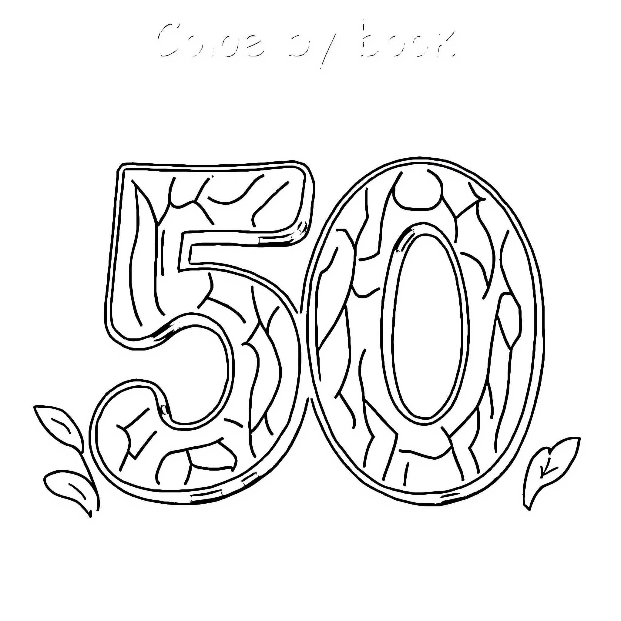 Number 550 with floral designs Coloring Page (free black-and-white line drawing printable PDF for all, from beginners to advanced learners, including children, teens, adults, and seniors)