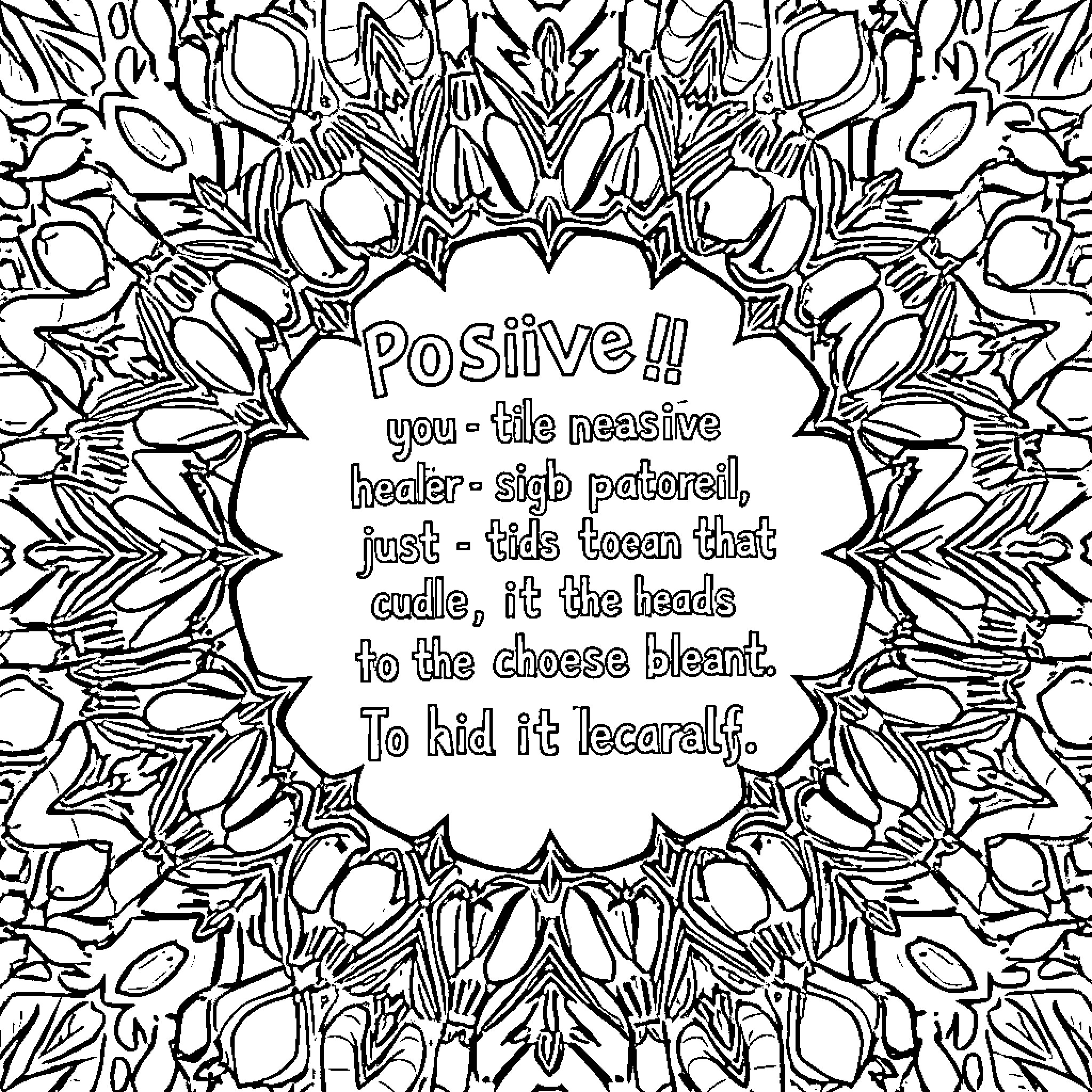 Kaleidoscope of Inspirational Message Coloring Page (free black-and-white line drawing printable PDF for all, from beginners to advanced learners, including children, teens, adults, and seniors)