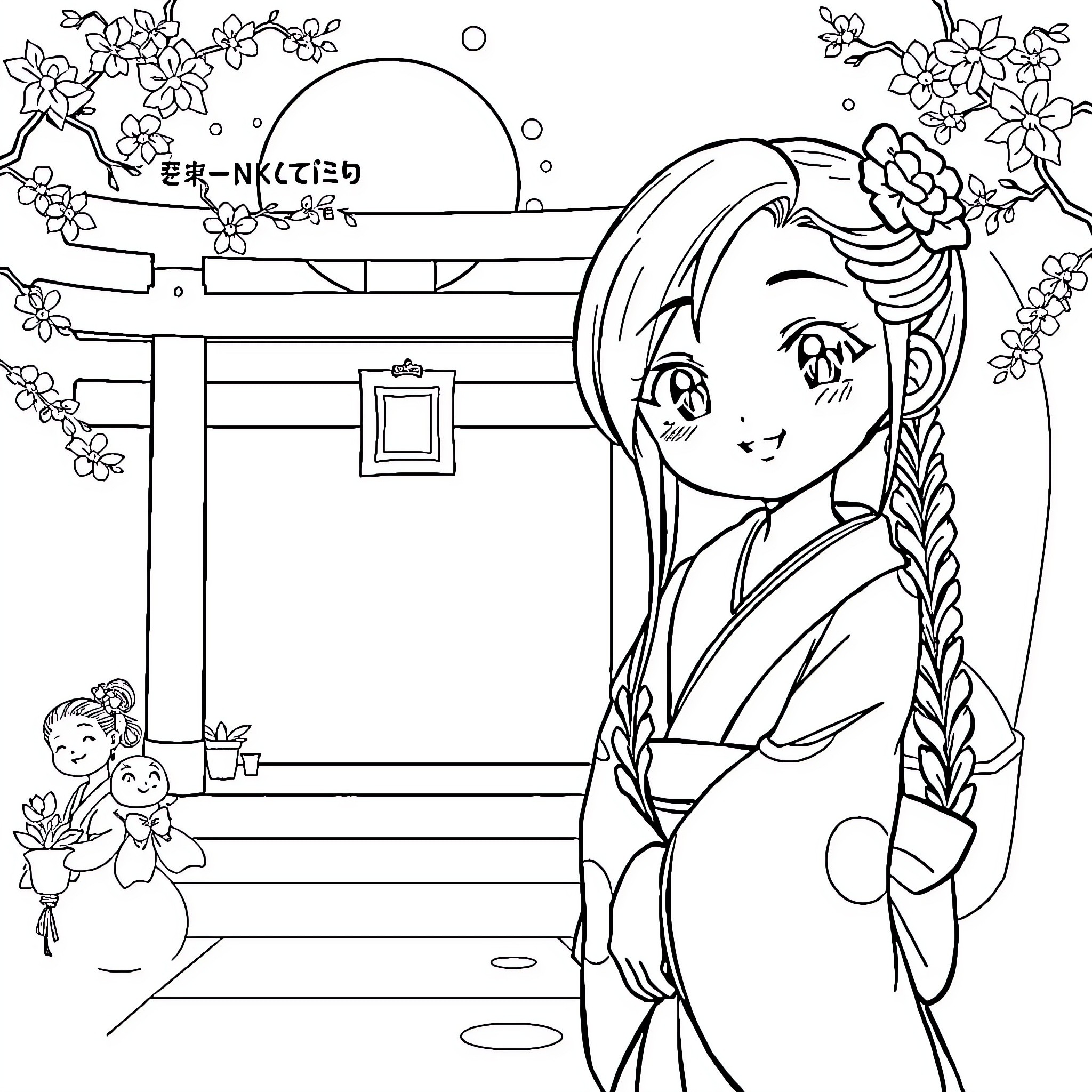 Nezuko's Serene Stroll Through a Floral Sanctuary Coloring Page (free black-and-white line drawing printable PDF for all, from beginners to advanced learners, including children, teens, adults, and seniors)