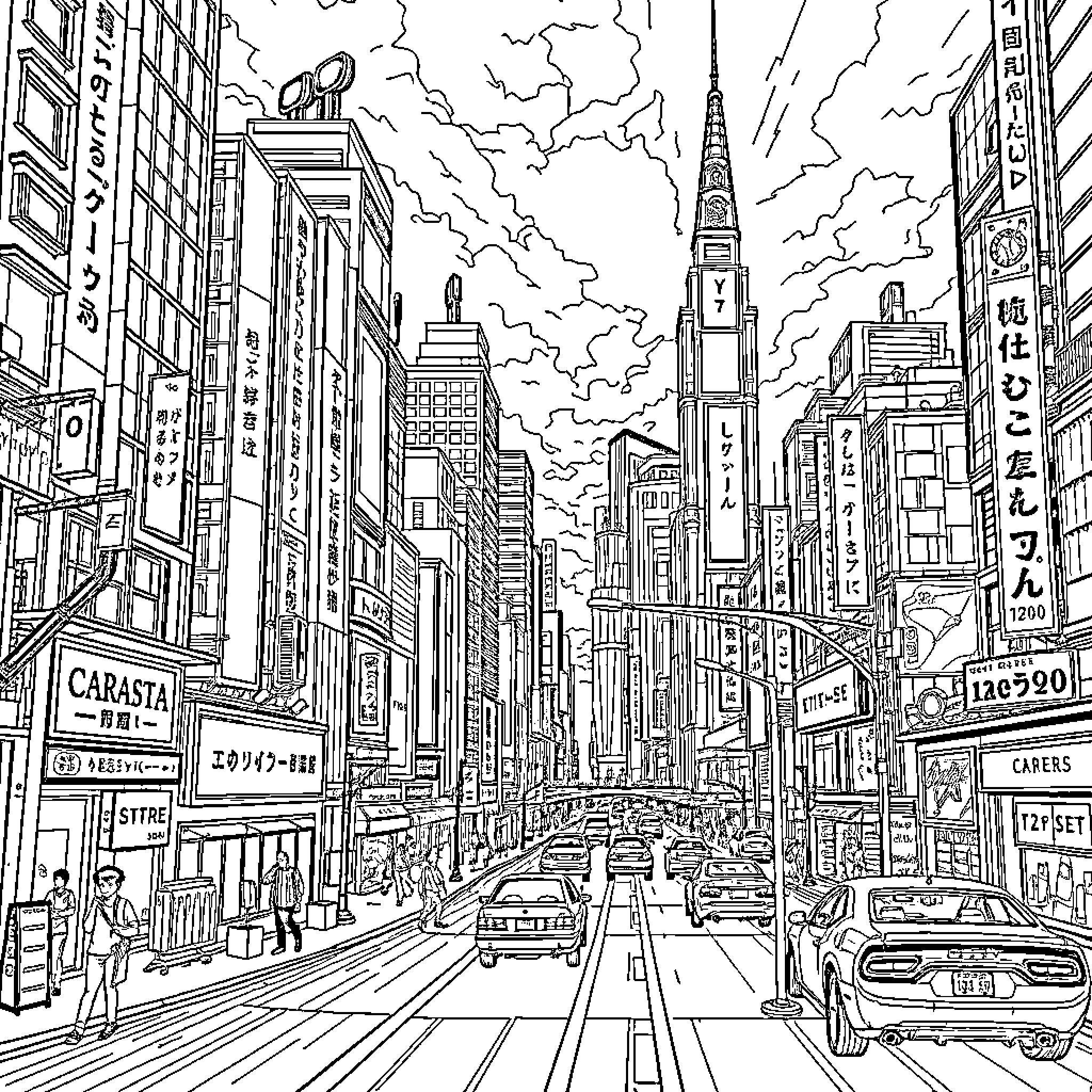 City Filled with Towering Skyscrapers and Bustling Streets Coloring Page (free black-and-white line drawing printable PDF for all, from beginners to advanced learners, including children, teens, adults, and seniors)