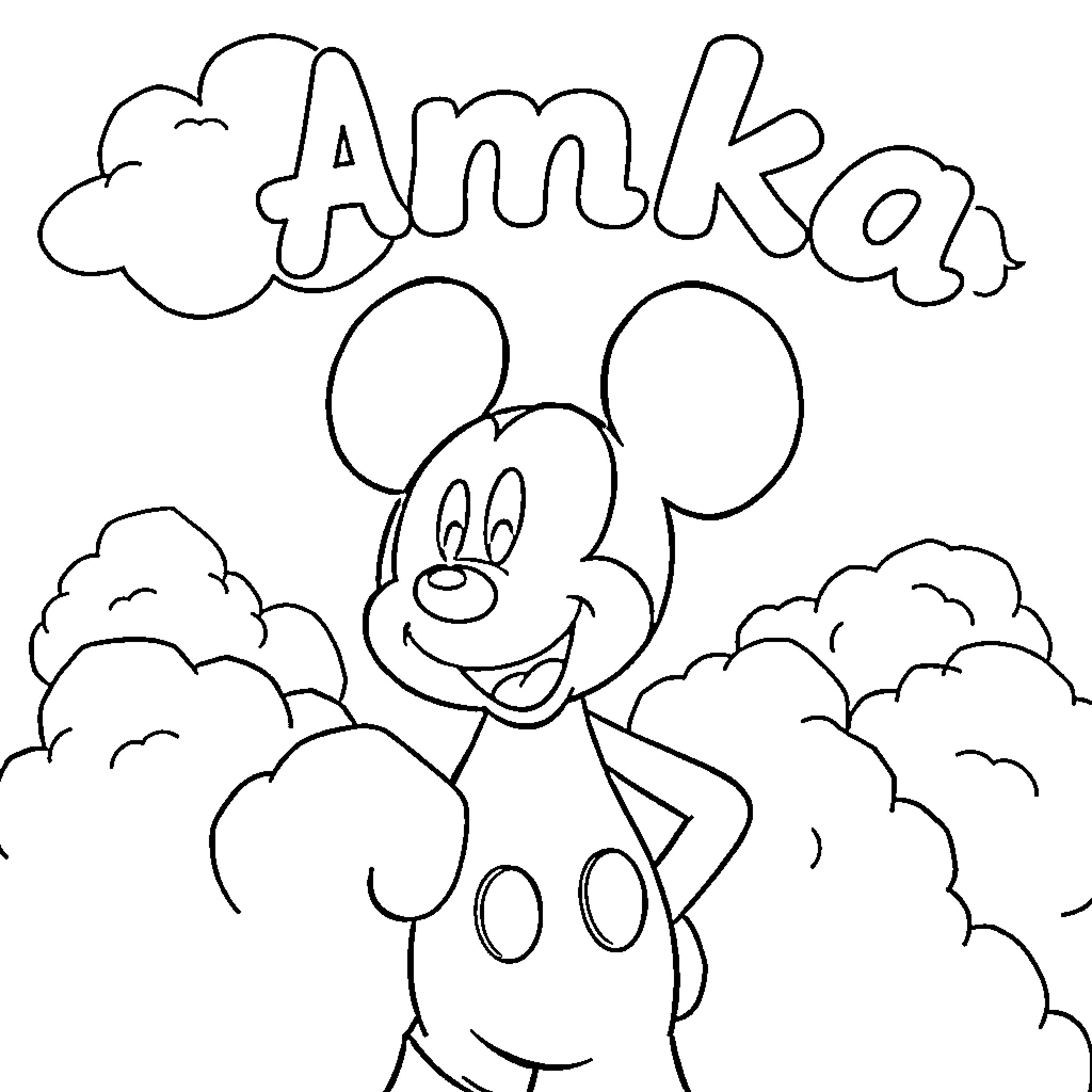 Mickey Mouse waving happily in the clouds Coloring Page (free black-and-white line drawing printable PDF for all, from beginners to advanced learners, including children, teens, adults, and seniors)