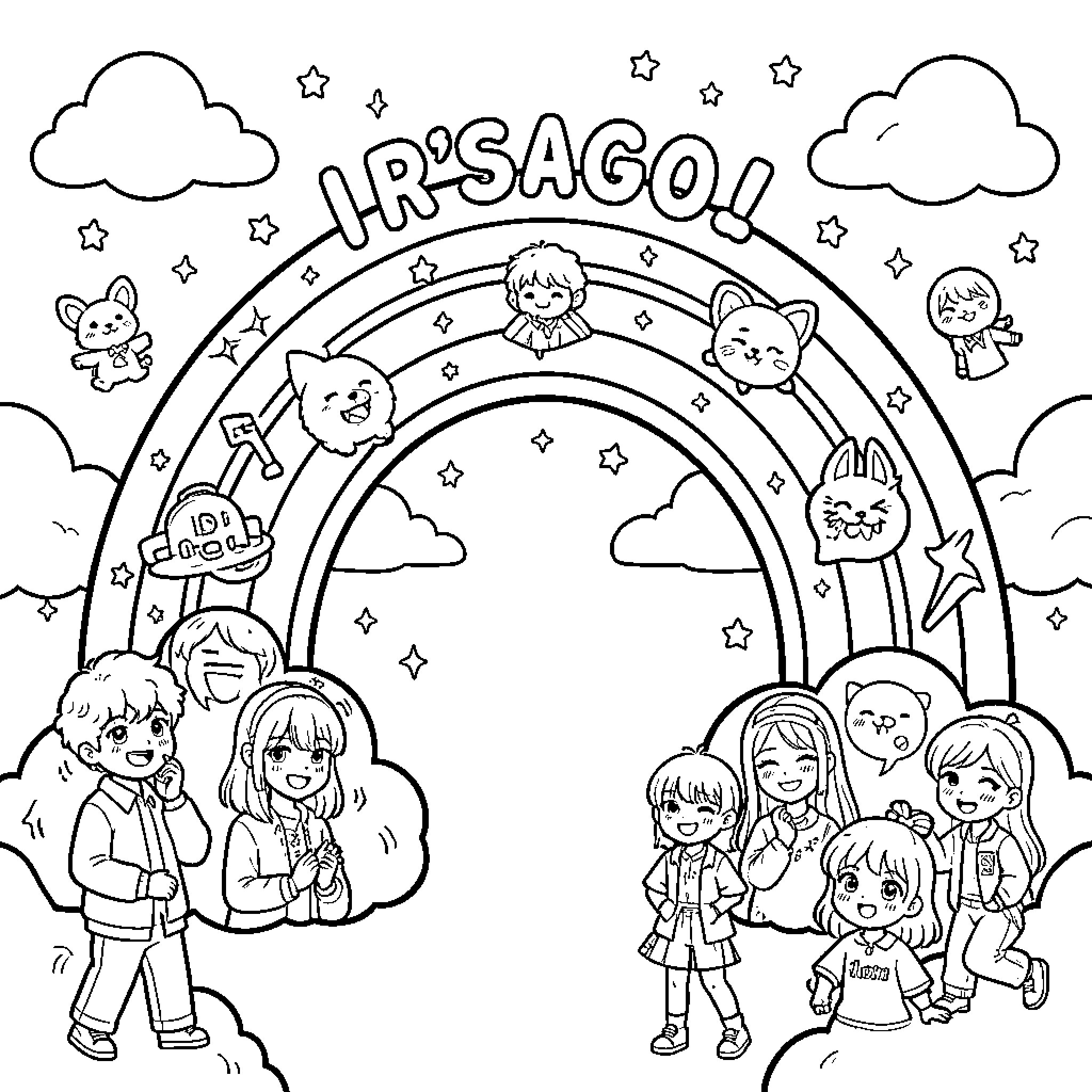 Rainbow scene featuring happy children and cute animals Coloring Page (free black-and-white line drawing printable PDF for all, from beginners to advanced learners, including children, teens, adults, and seniors)