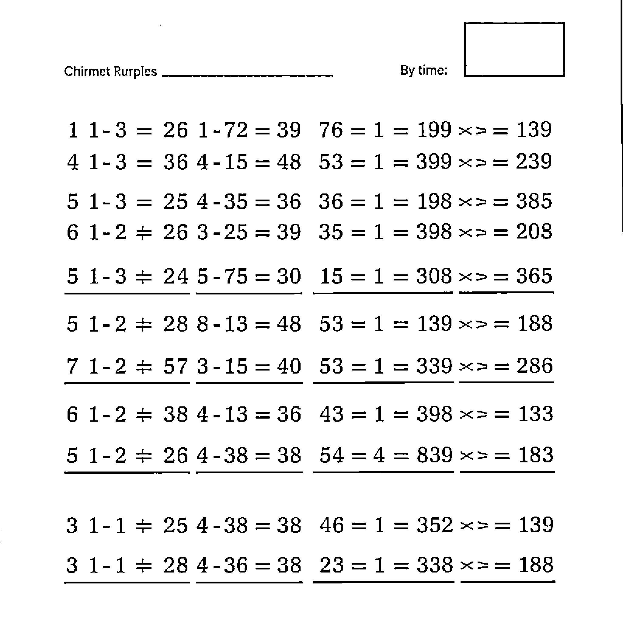Multiplication Expressions with Numerical Calculations Coloring Page (free black-and-white line drawing printable PDF for all, from beginners to advanced learners, including children, teens, adults, and seniors)