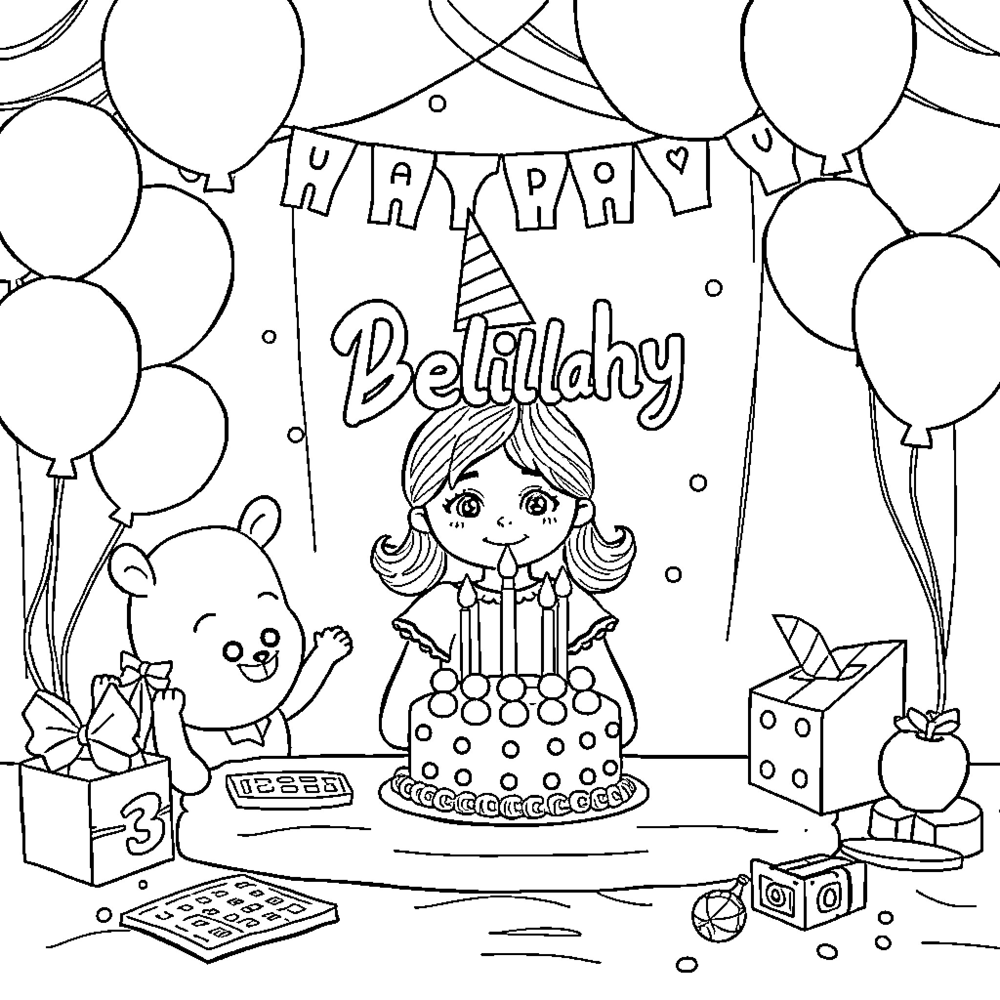 Bluey's Festive Birthday Party Coloring Page (free black-and-white line drawing printable PDF for all, from beginners to advanced learners, including children, teens, adults, and seniors)