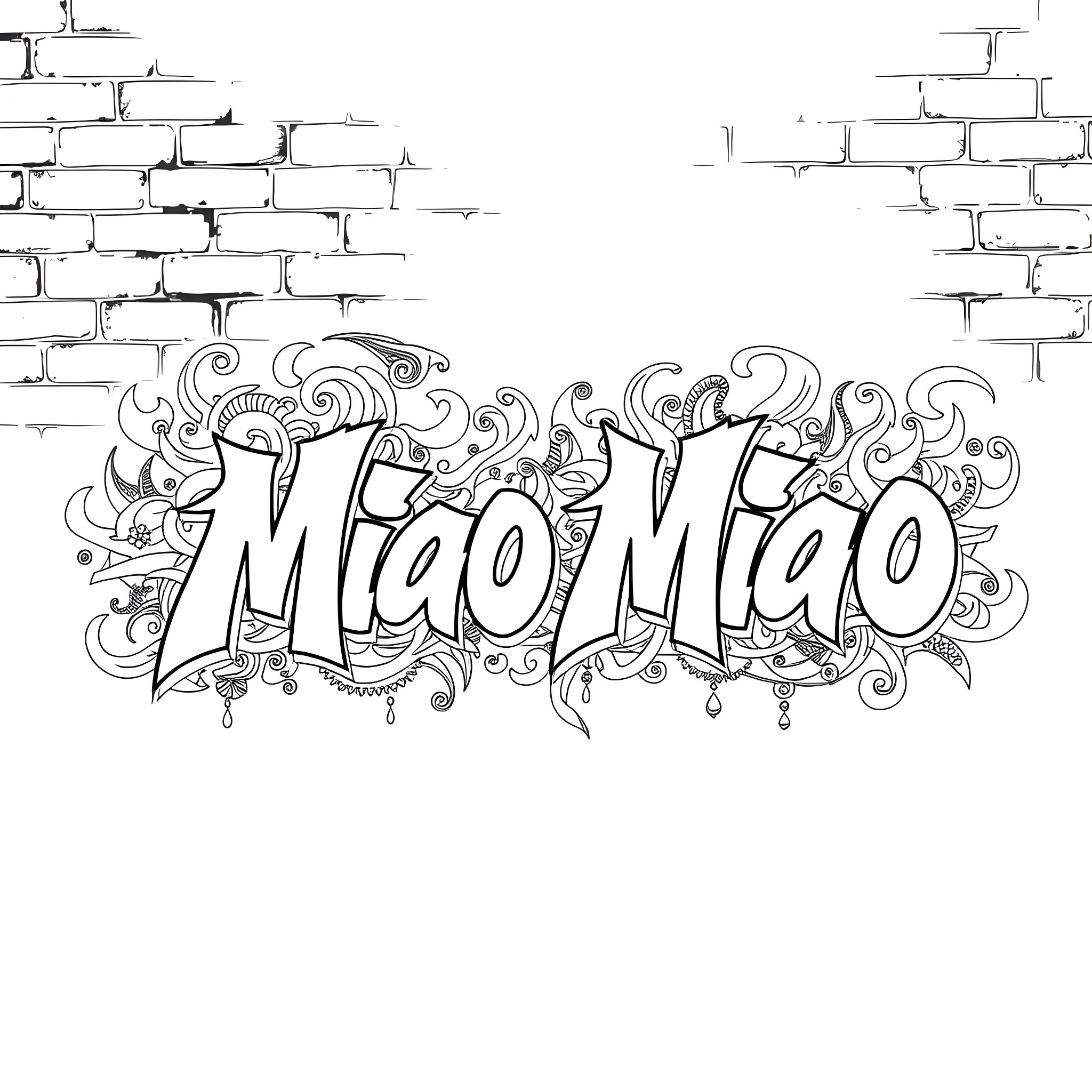 Miao Miao in an ornate, swirling display Coloring Page (free black-and-white line drawing printable PDF for all, from beginners to advanced learners, including children, teens, adults, and seniors)