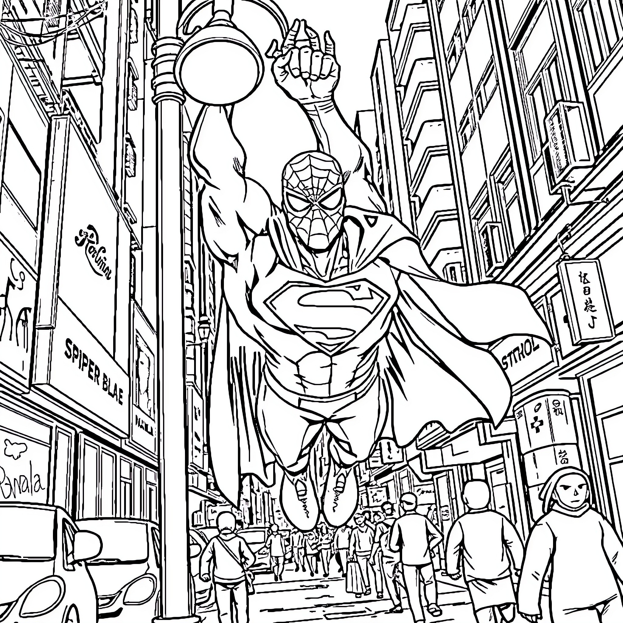 Superman soaring above the bustling city streets Coloring Page (free black-and-white line drawing printable PDF for all, from beginners to advanced learners, including children, teens, adults, and seniors)