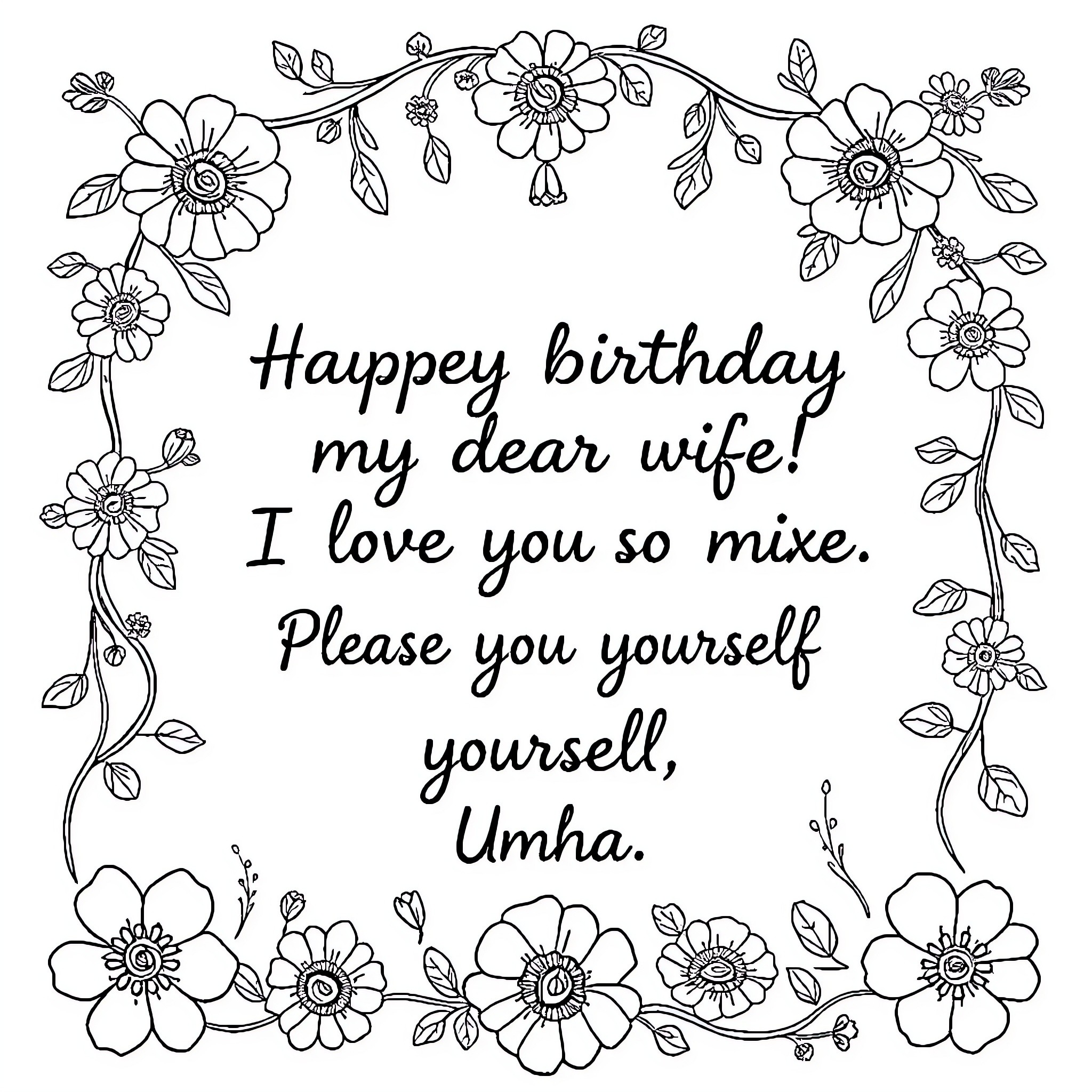 Birthday wishes with floral frame Coloring Page (free black-and-white line drawing printable PDF for all, from beginners to advanced learners, including children, teens, adults, and seniors)