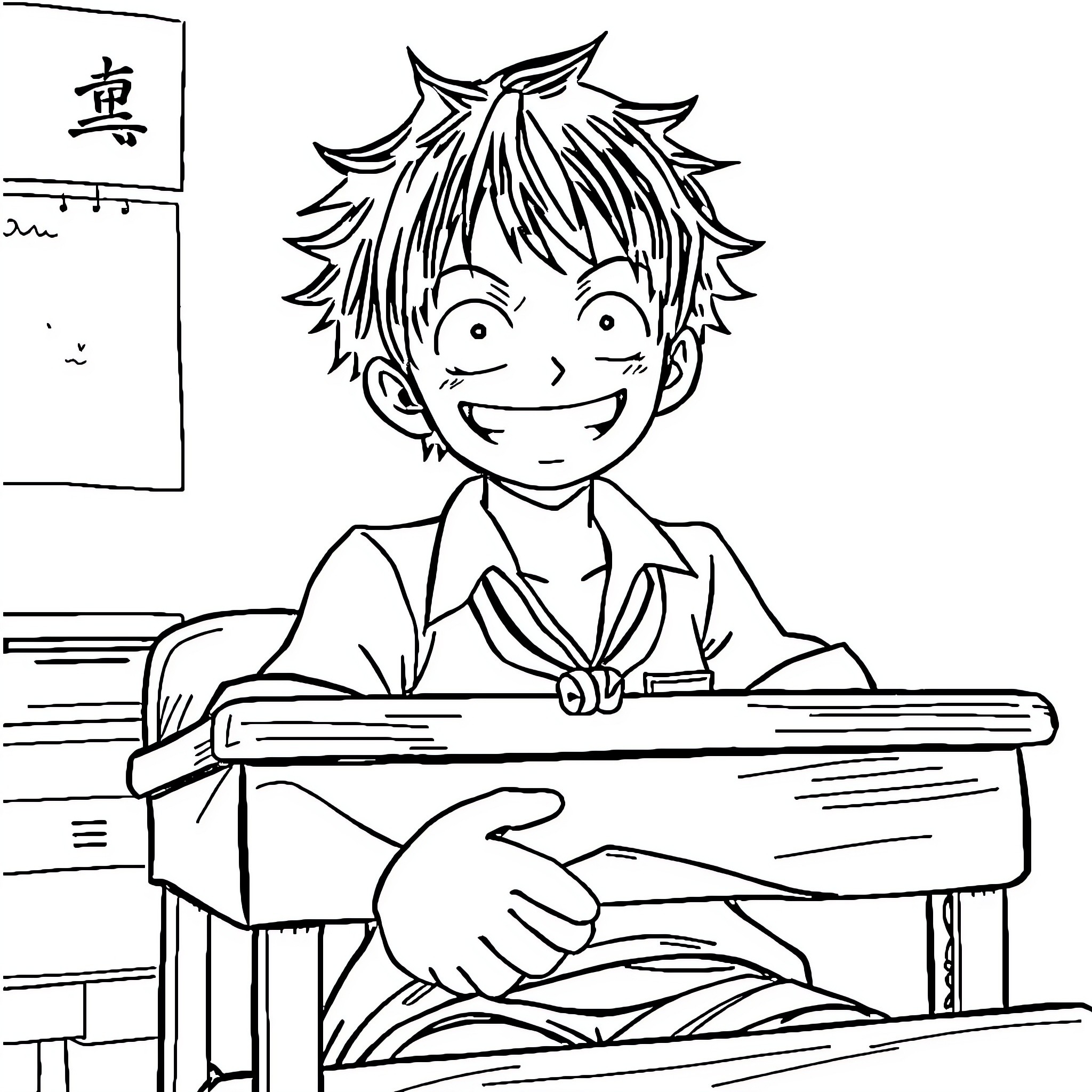 Luffy's Excited Expression in Classroom Coloring Page (free black-and-white line drawing printable PDF for all, from beginners to advanced learners, including children, teens, adults, and seniors)