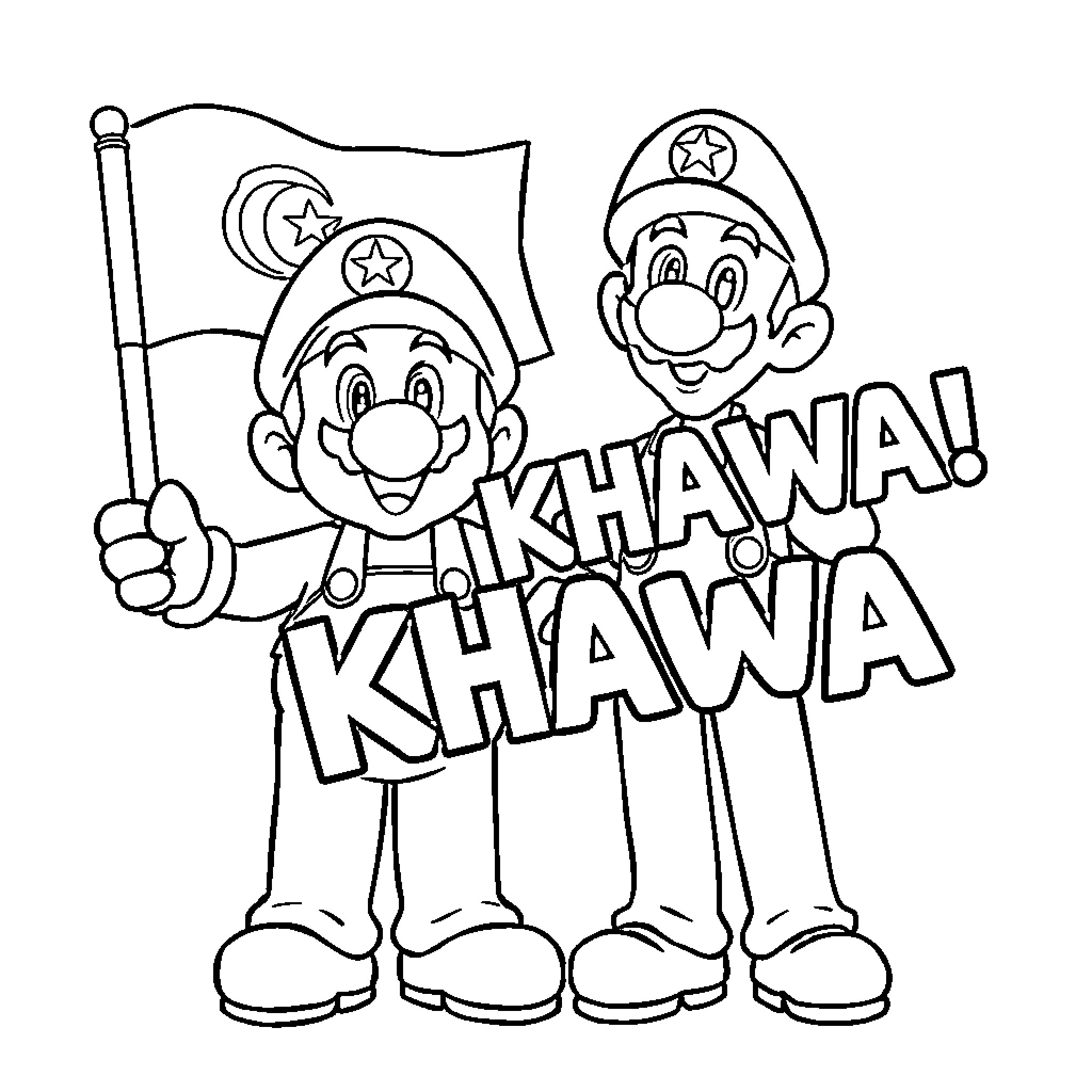 Mario and friend celebrate with cheers and flags Coloring Page (free black-and-white line drawing printable PDF for all, from beginners to advanced learners, including children, teens, adults, and seniors)