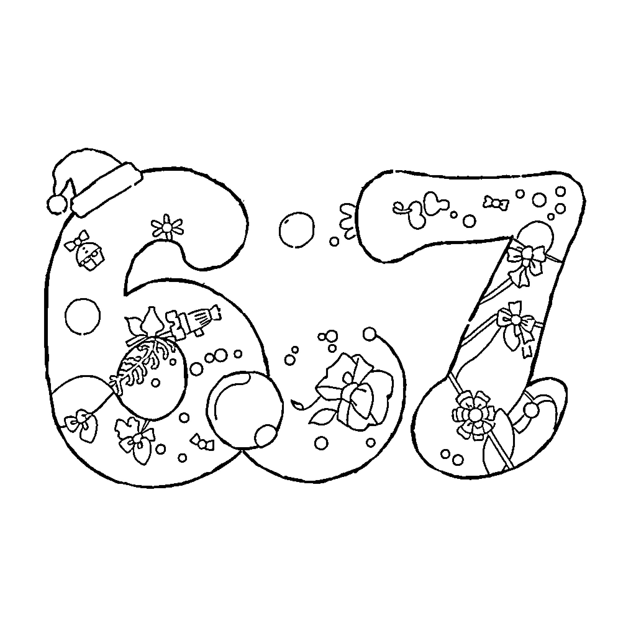Bubble Number 607 with Floral Decorations Coloring Page (free black-and-white line drawing printable PDF for all, from beginners to advanced learners, including children, teens, adults, and seniors)