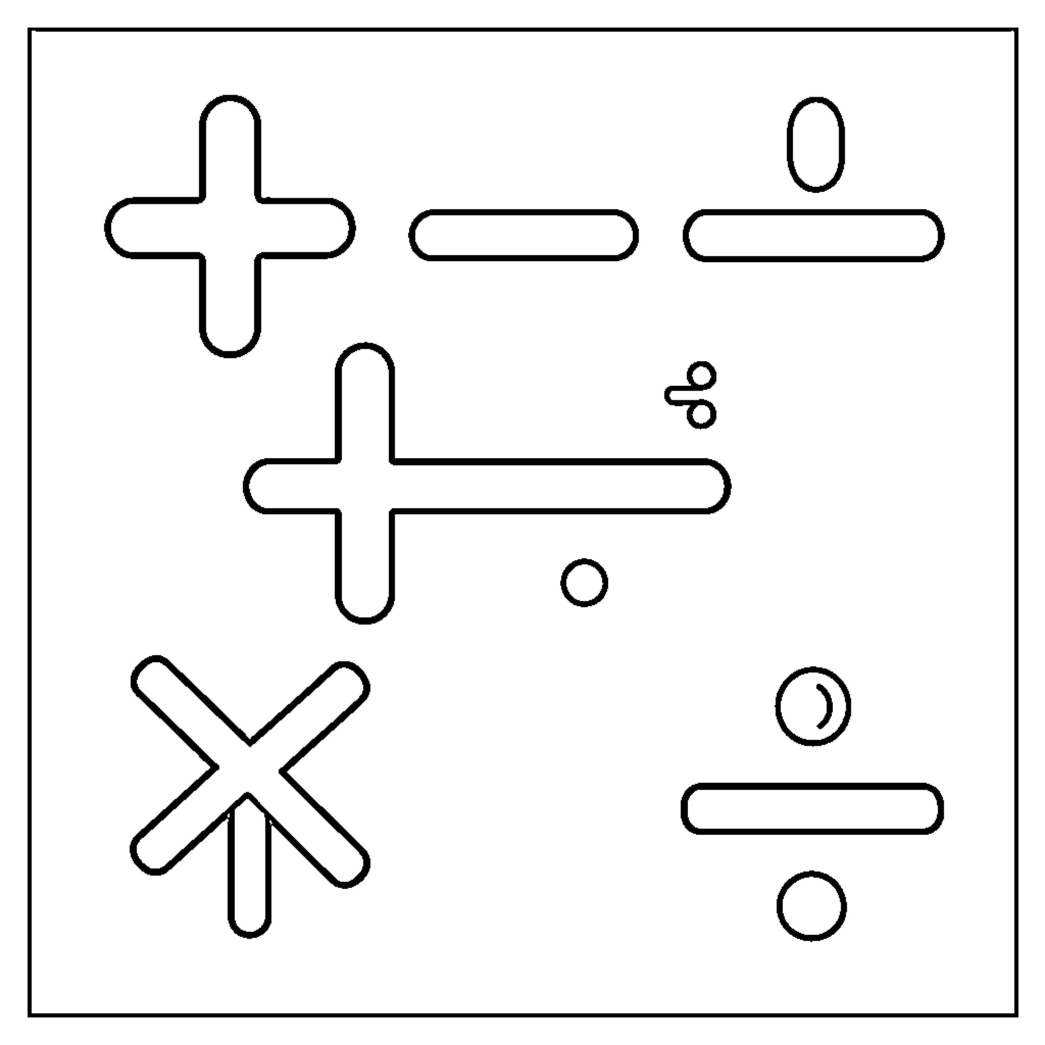 Math Symbol collection featuring basic arithmetic operators Coloring Page (free black-and-white line drawing printable PDF for all, from beginners to advanced learners, including children, teens, adults, and seniors)