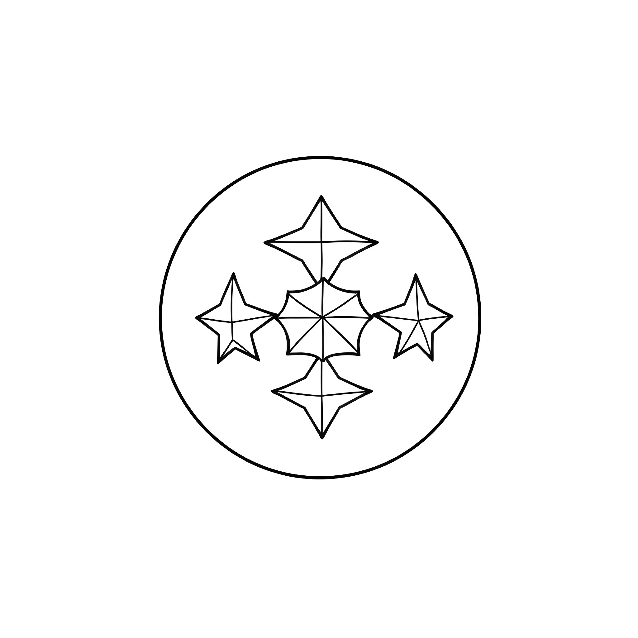 Dragon Ball with Radiant Celestial Symbols Coloring Page (free black-and-white line drawing printable PDF for all, from beginners to advanced learners, including children, teens, adults, and seniors)