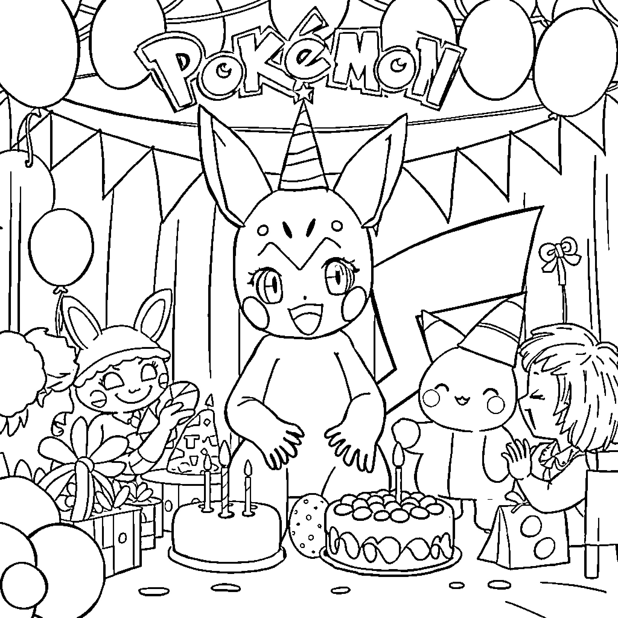 Pokémon Celebrating Birthday Party with Balloons and Cake Coloring Page (free black-and-white line drawing printable PDF for all, from beginners to advanced learners, including children, teens, adults, and seniors)