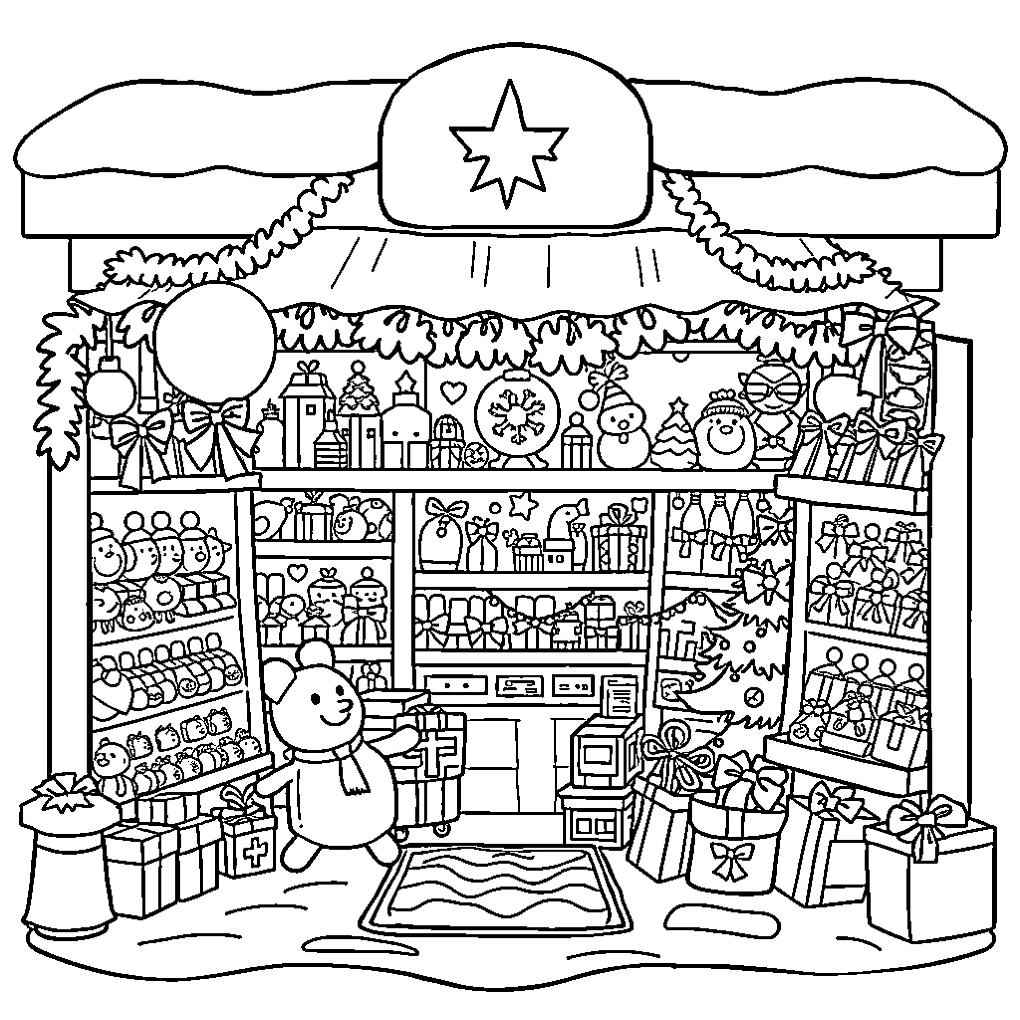 Toy store filled with holiday decorations and gifts Coloring Page (free black-and-white line drawing printable PDF for all, from beginners to advanced learners, including children, teens, adults, and seniors)