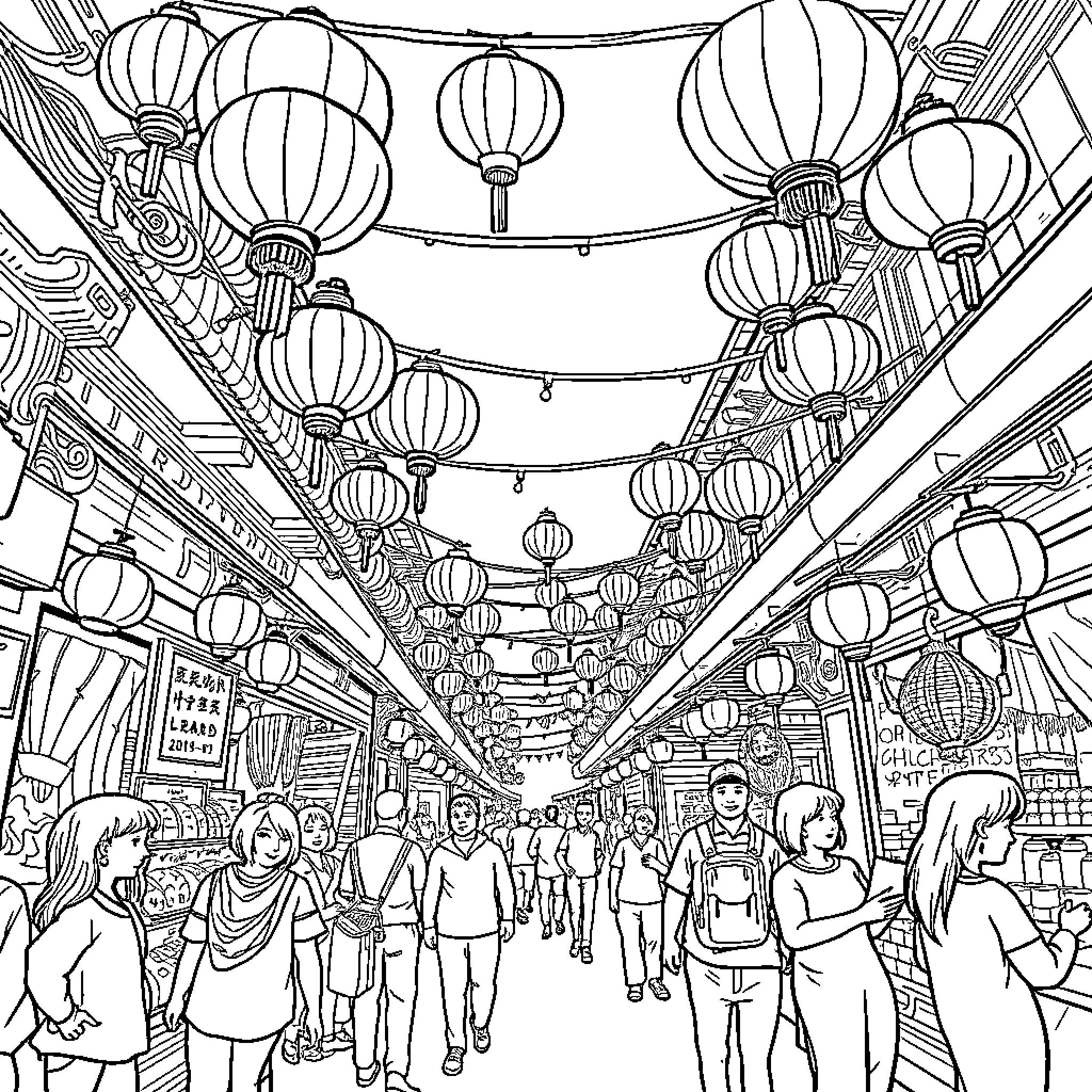 Lantern Festival Celebration in Vibrant Street Market Coloring Page (free black-and-white line drawing printable PDF for all, from beginners to advanced learners, including children, teens, adults, and seniors)