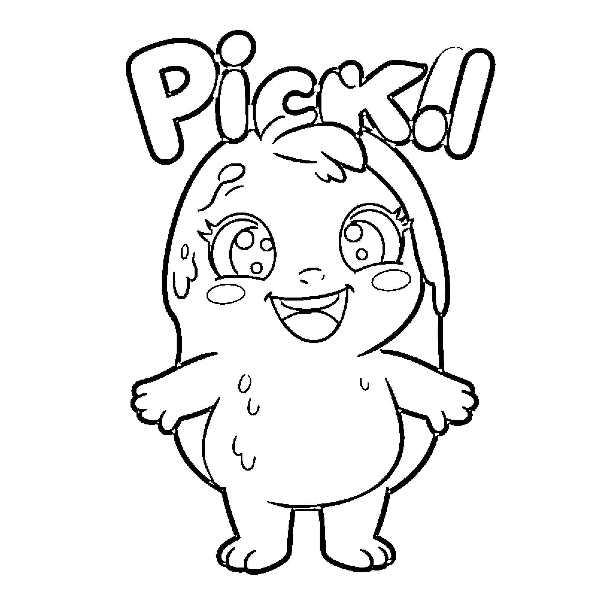 Pickly creature expressing happiness Coloring Page (free black-and-white line drawing printable PDF for all, from beginners to advanced learners, including children, teens, adults, and seniors)