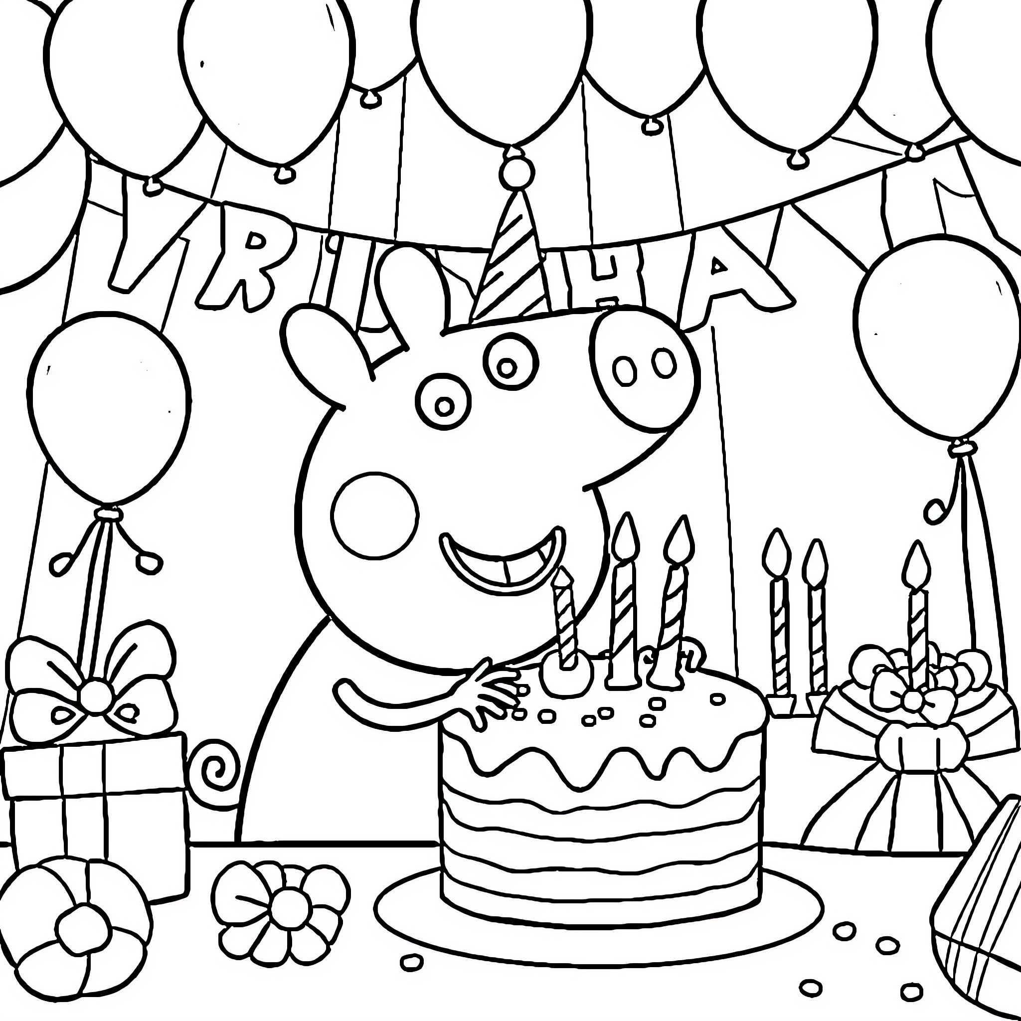 Peppa Pig's Birthday Party Celebration Coloring Page (free black-and-white line drawing printable PDF for all, from beginners to advanced learners, including children, teens, adults, and seniors)