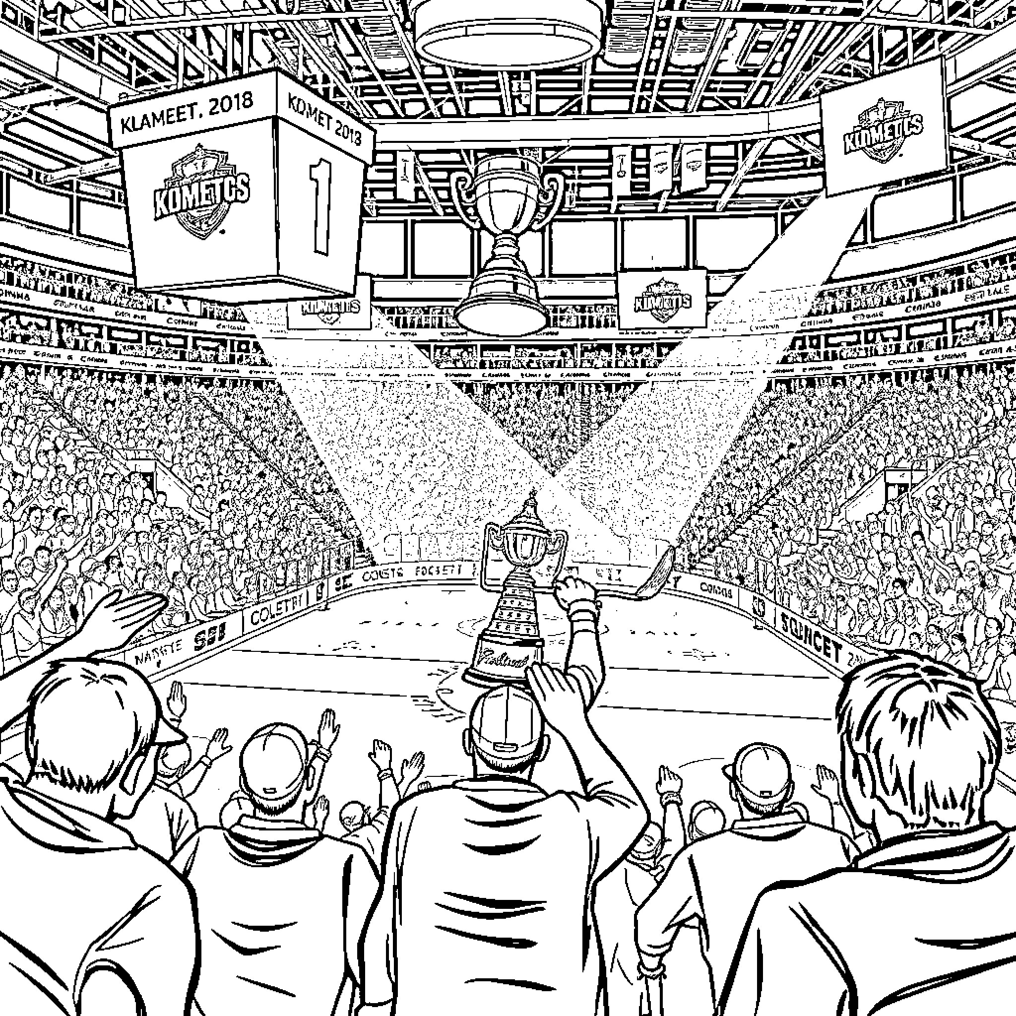 Ft Wayne Komets hockey game excitement in arena Coloring Page (free black-and-white line drawing printable PDF for all, from beginners to advanced learners, including children, teens, adults, and seniors)