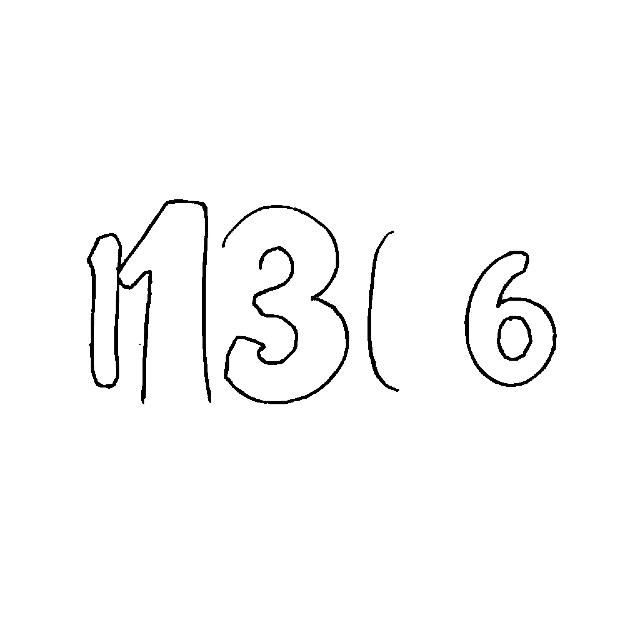 Number Sequence of Handwritten Digits Coloring Page (free black-and-white line drawing printable PDF for all, from beginners to advanced learners, including children, teens, adults, and seniors)