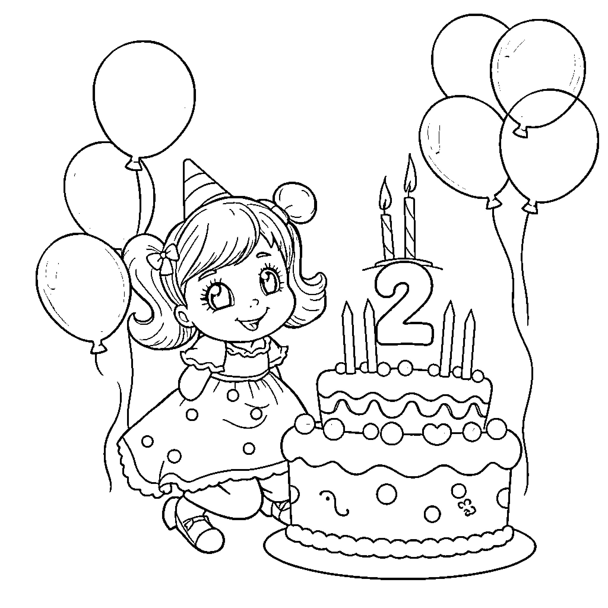 Tylee's 2nd Birthday Celebration with Cake and Balloons Coloring Page (free black-and-white line drawing printable PDF for all, from beginners to advanced learners, including children, teens, adults, and seniors)